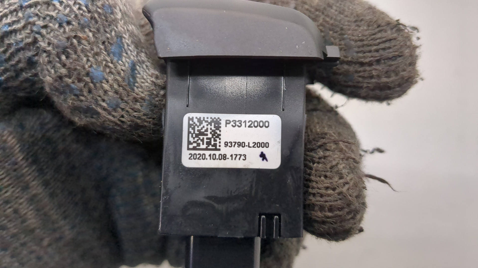 Кнопка аварийной остановки