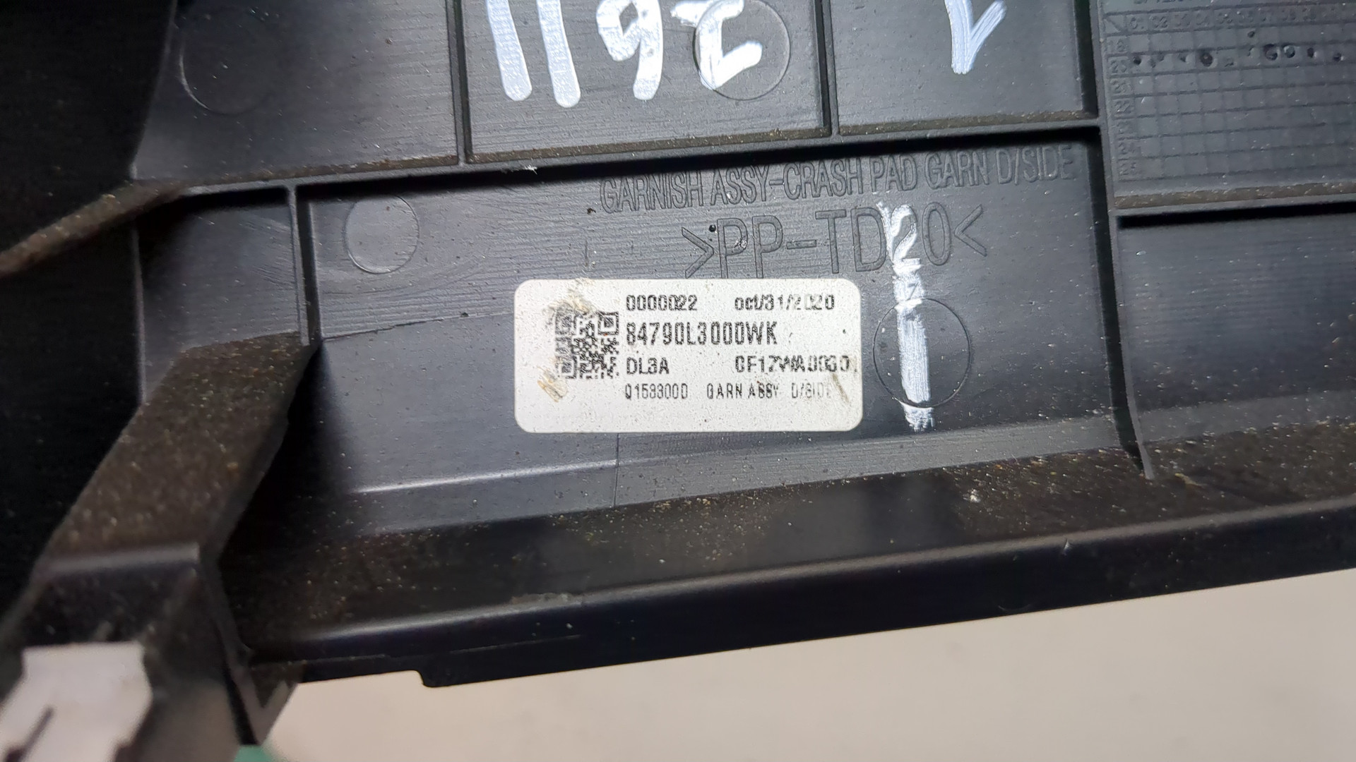 Переключатель света фар