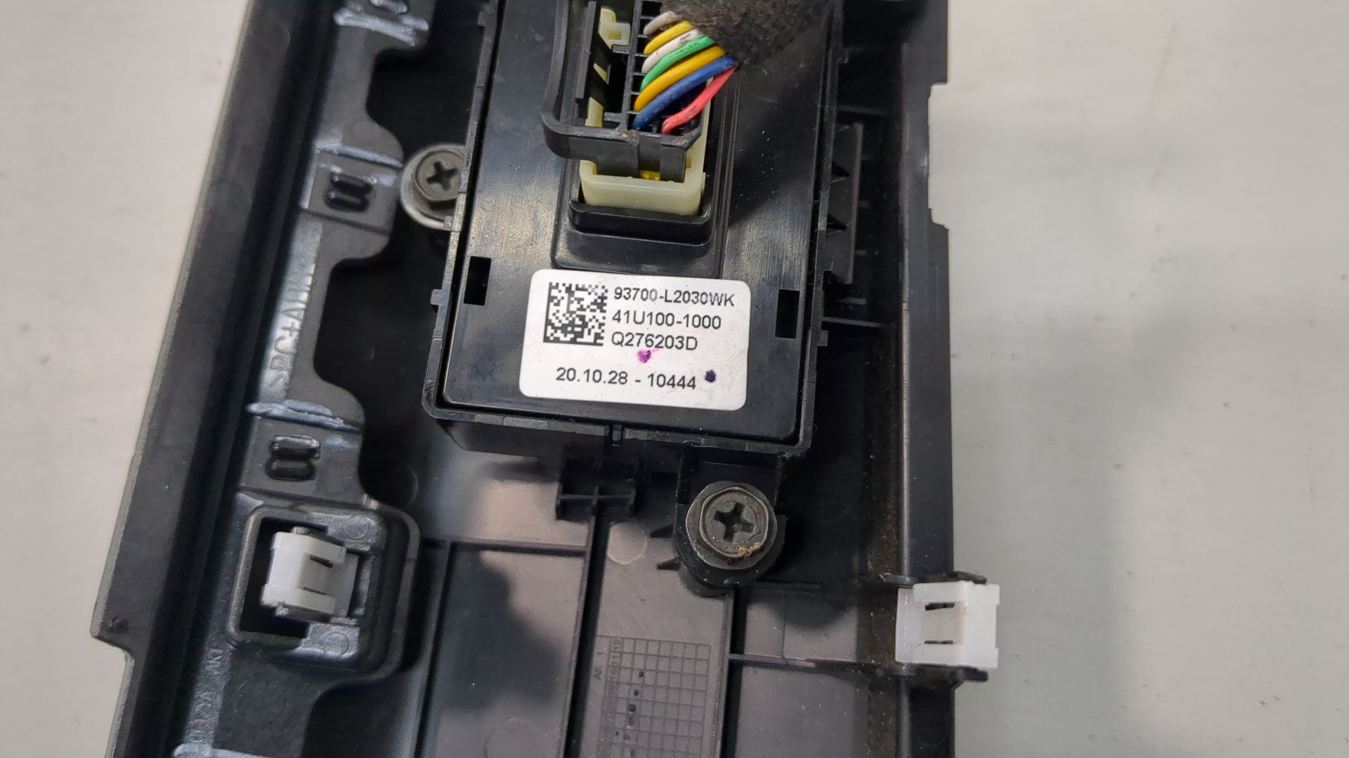 Переключатель света фар