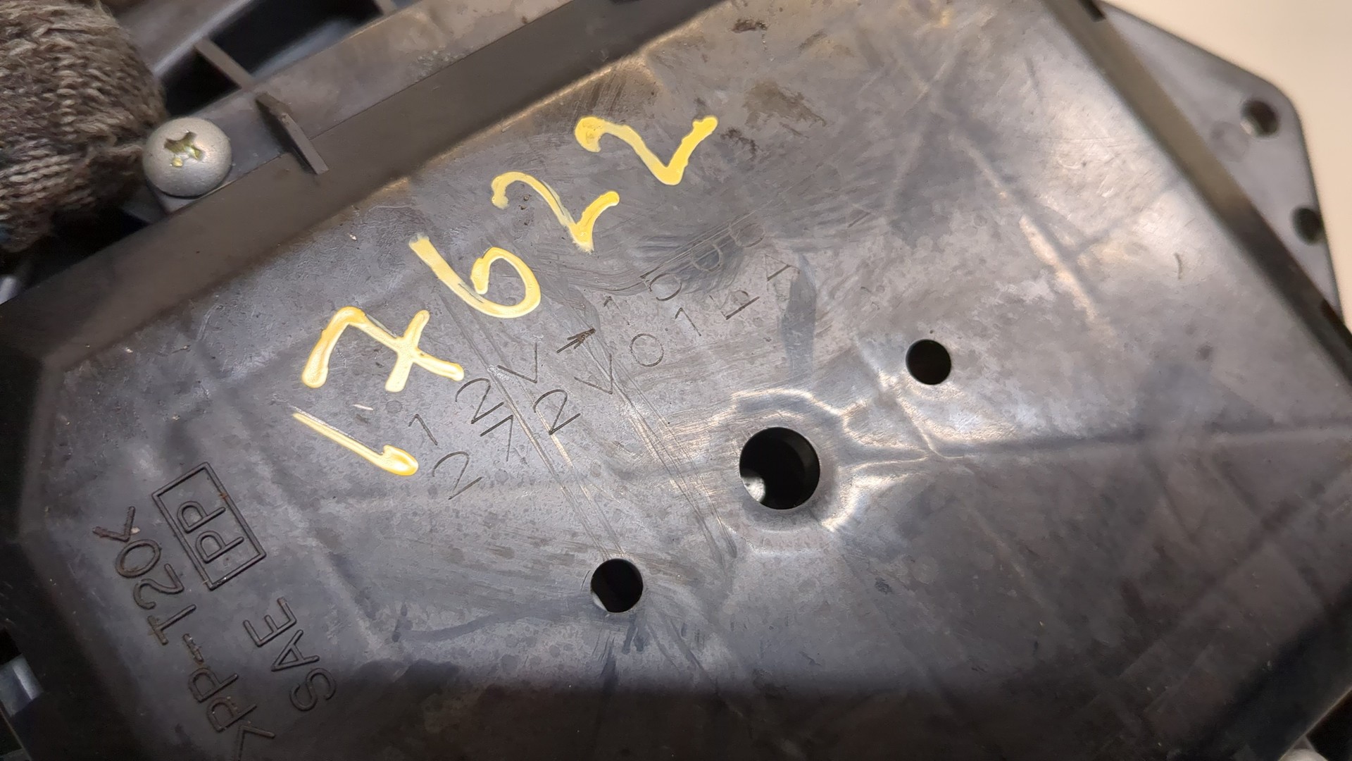 Моторчик печки