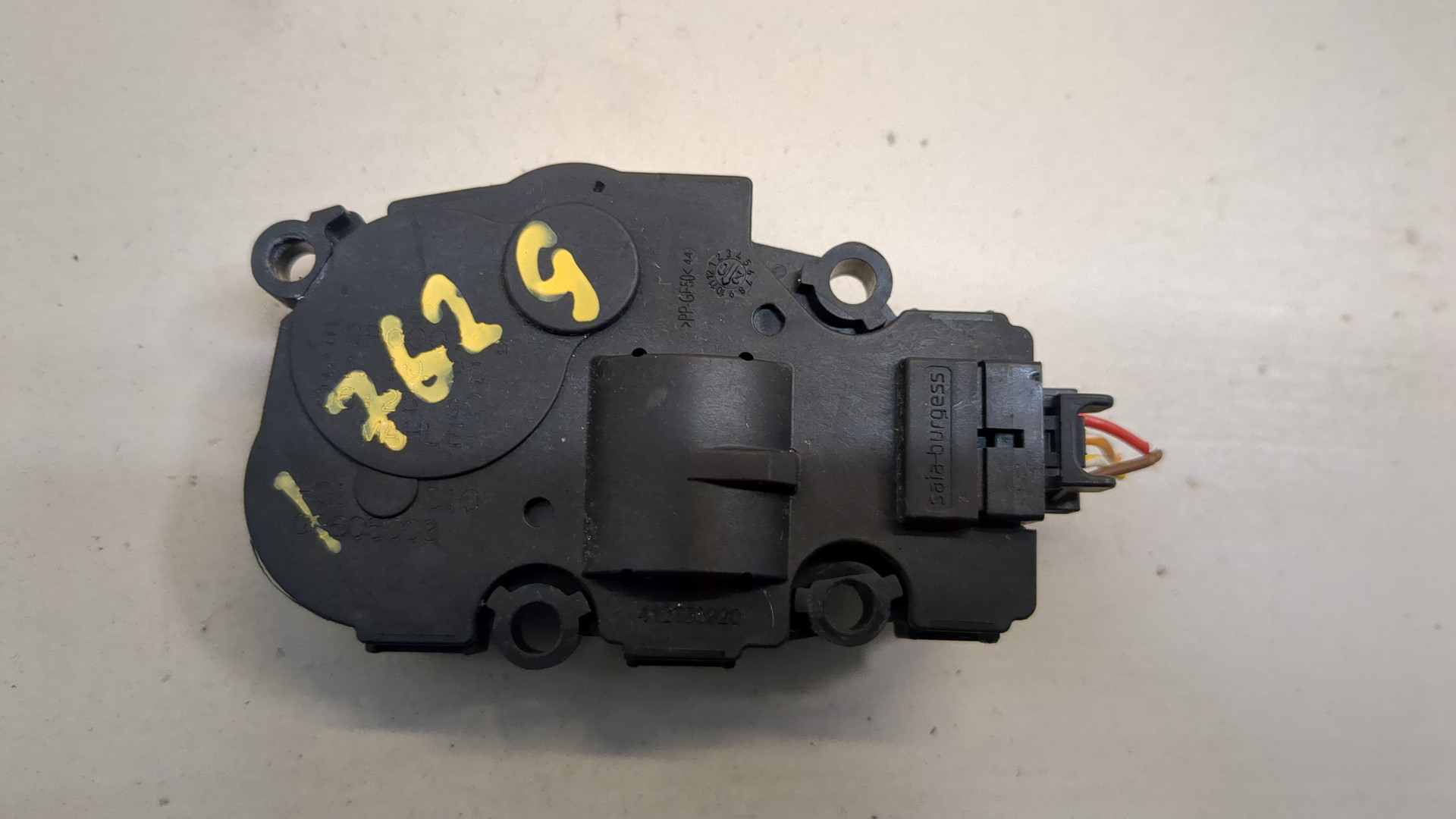 Моторчик заслонки печки