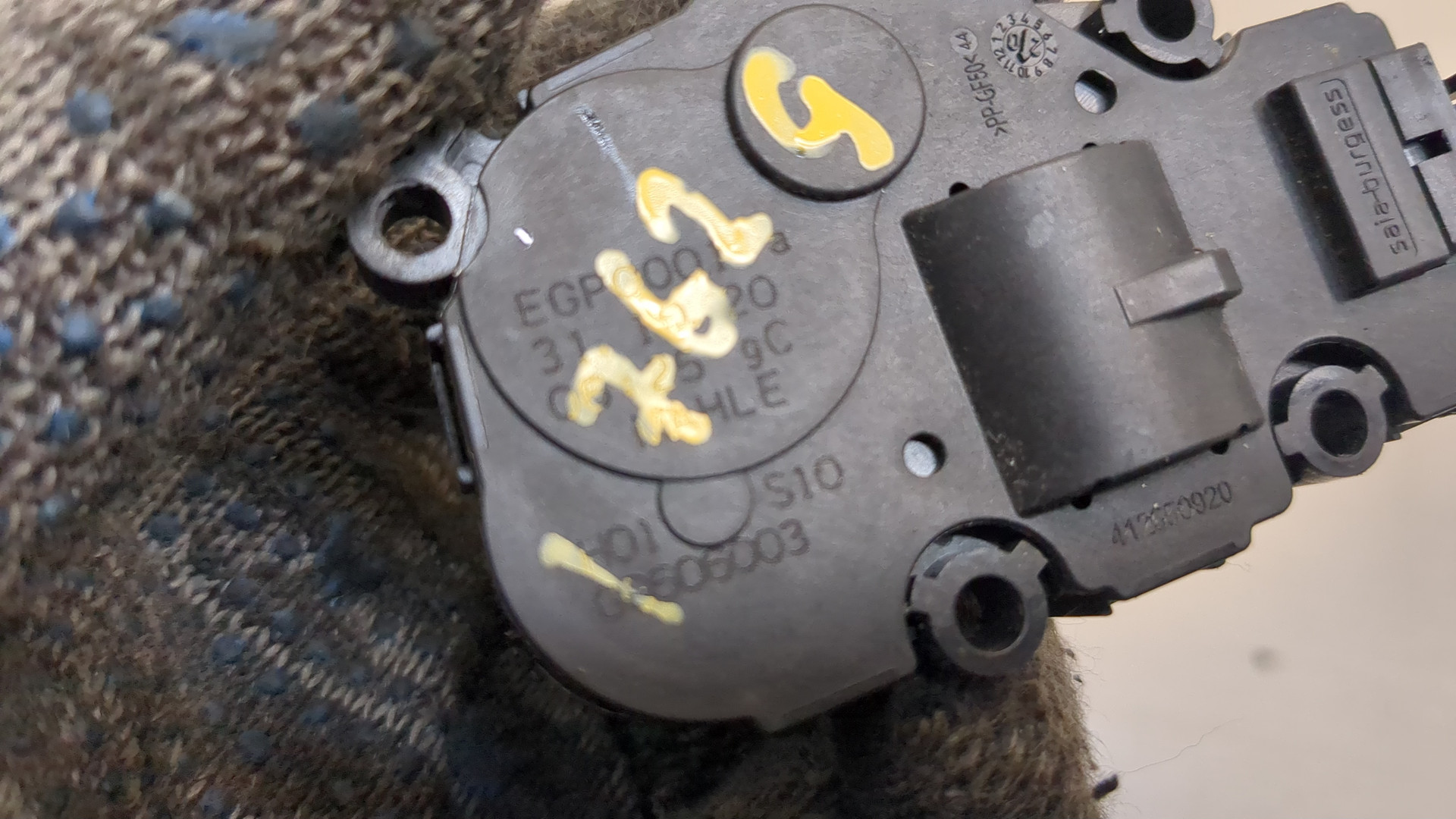 Моторчик заслонки печки