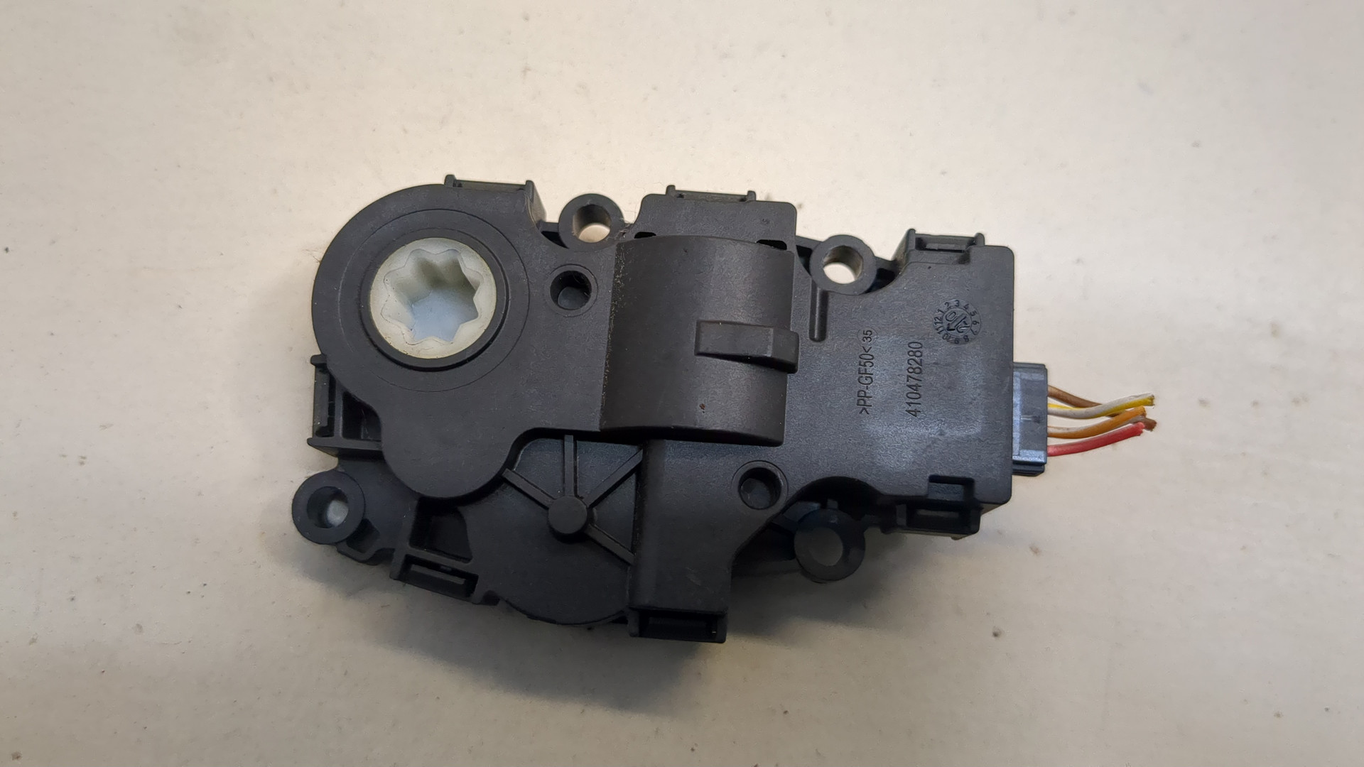 Моторчик заслонки печки