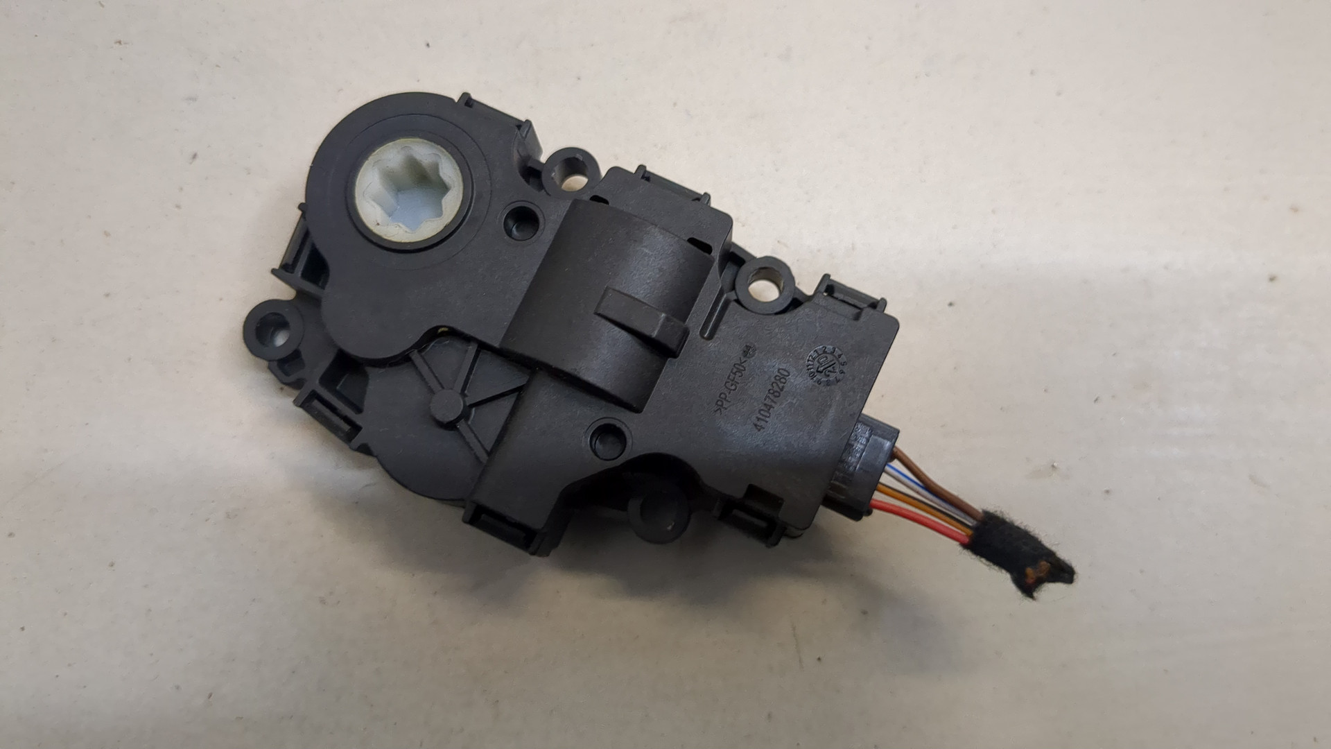 Моторчик заслонки печки