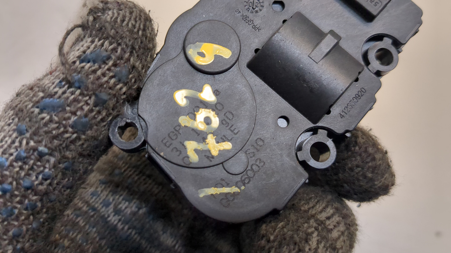 Моторчик заслонки печки