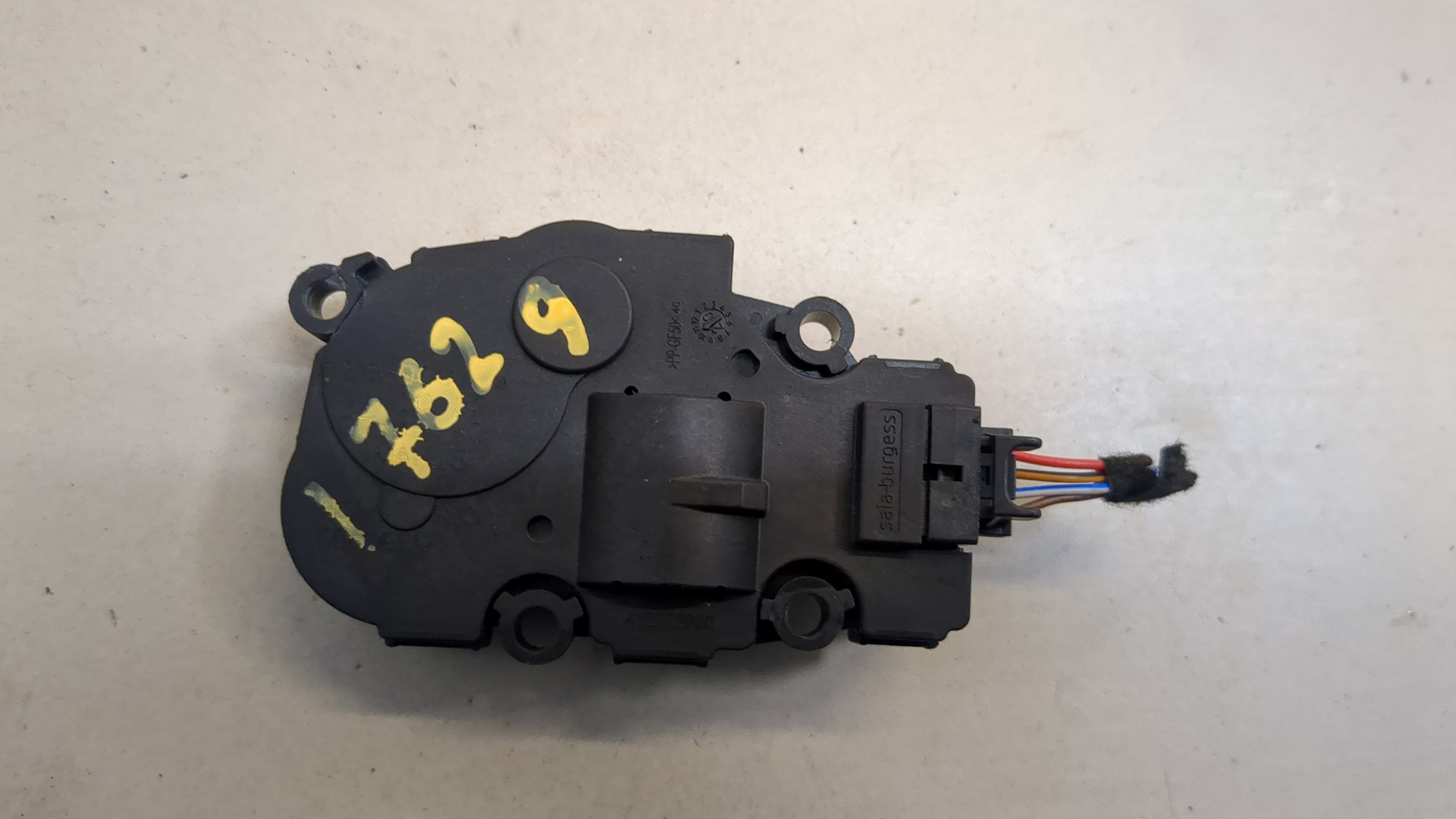 Моторчик заслонки печки