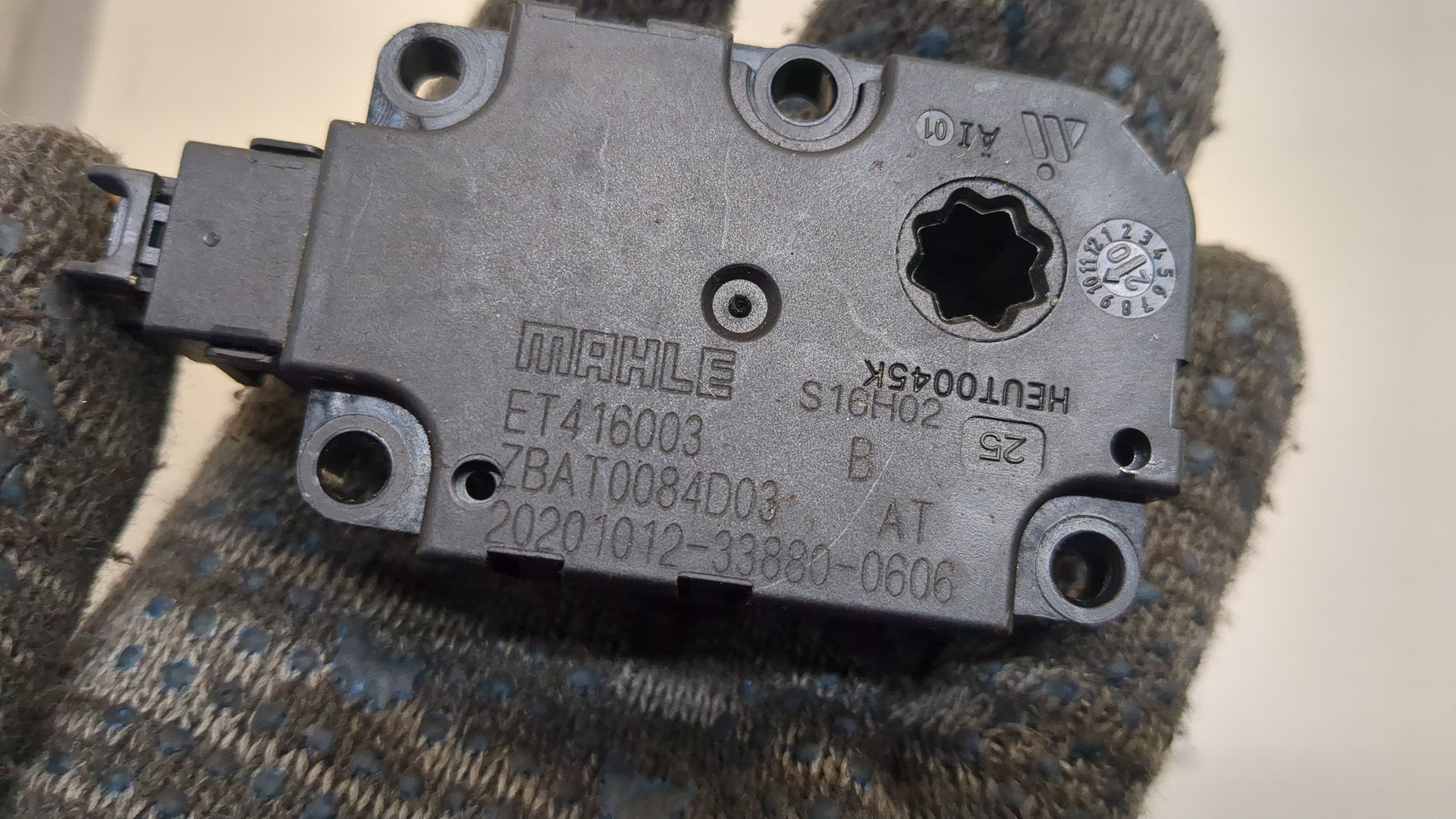 Моторчик заслонки печки