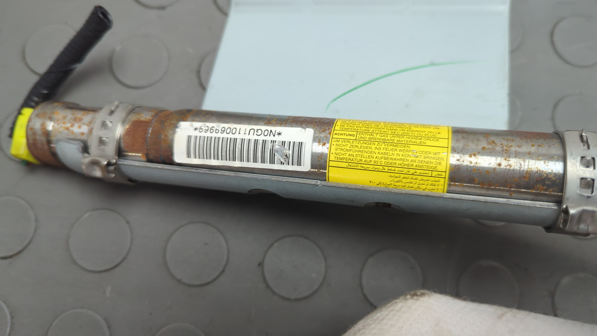 Подушка безопасности боковая (шторка)