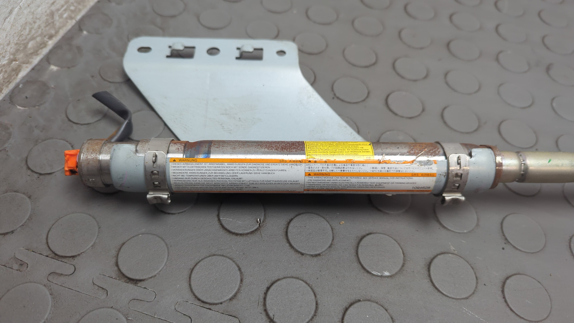 Подушка безопасности боковая (шторка)