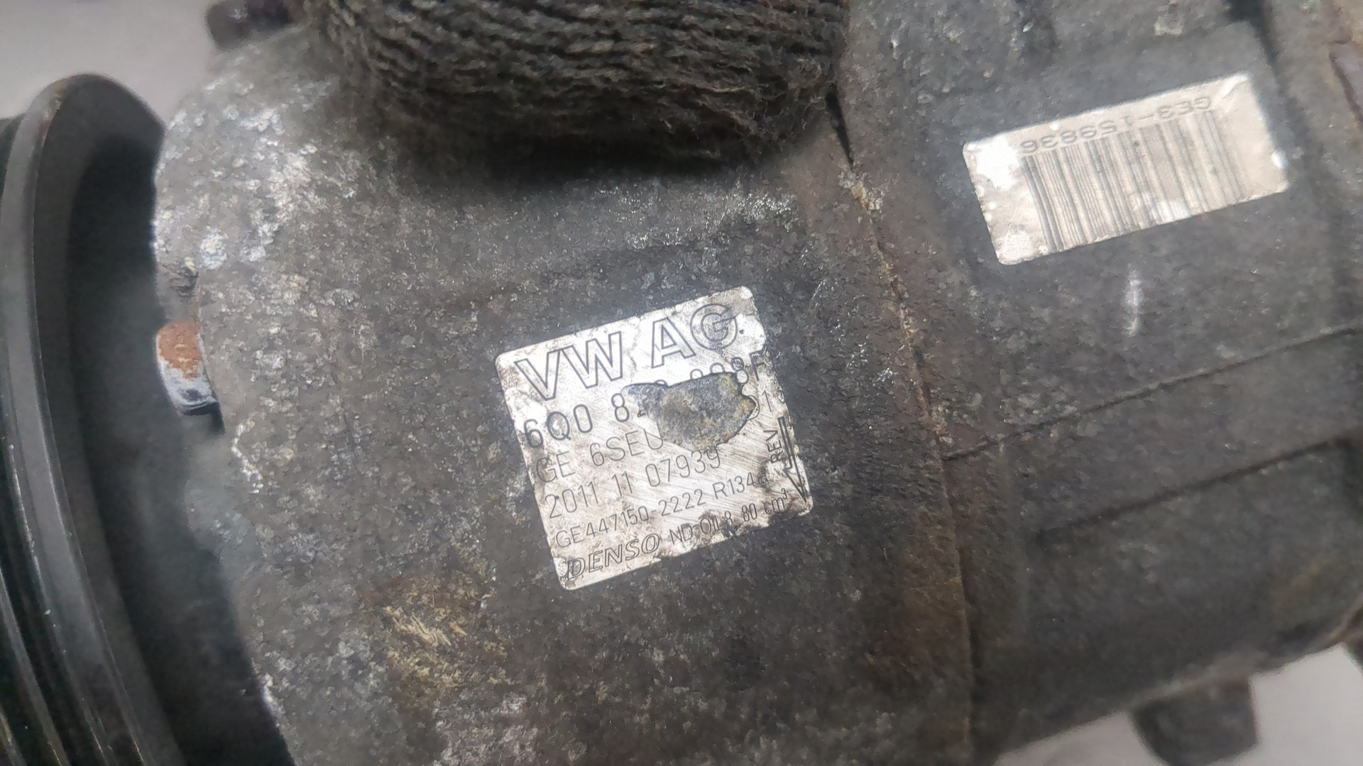 Компрессор кондиционера