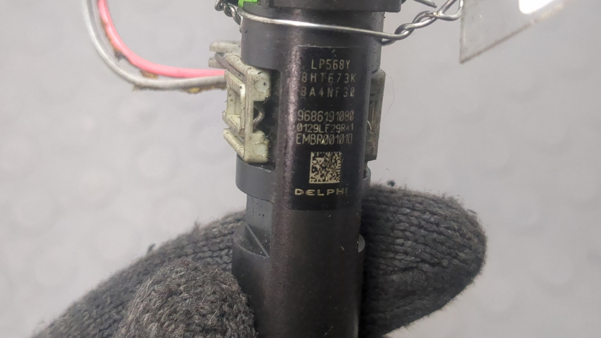 Форсунка дизельная электрическая