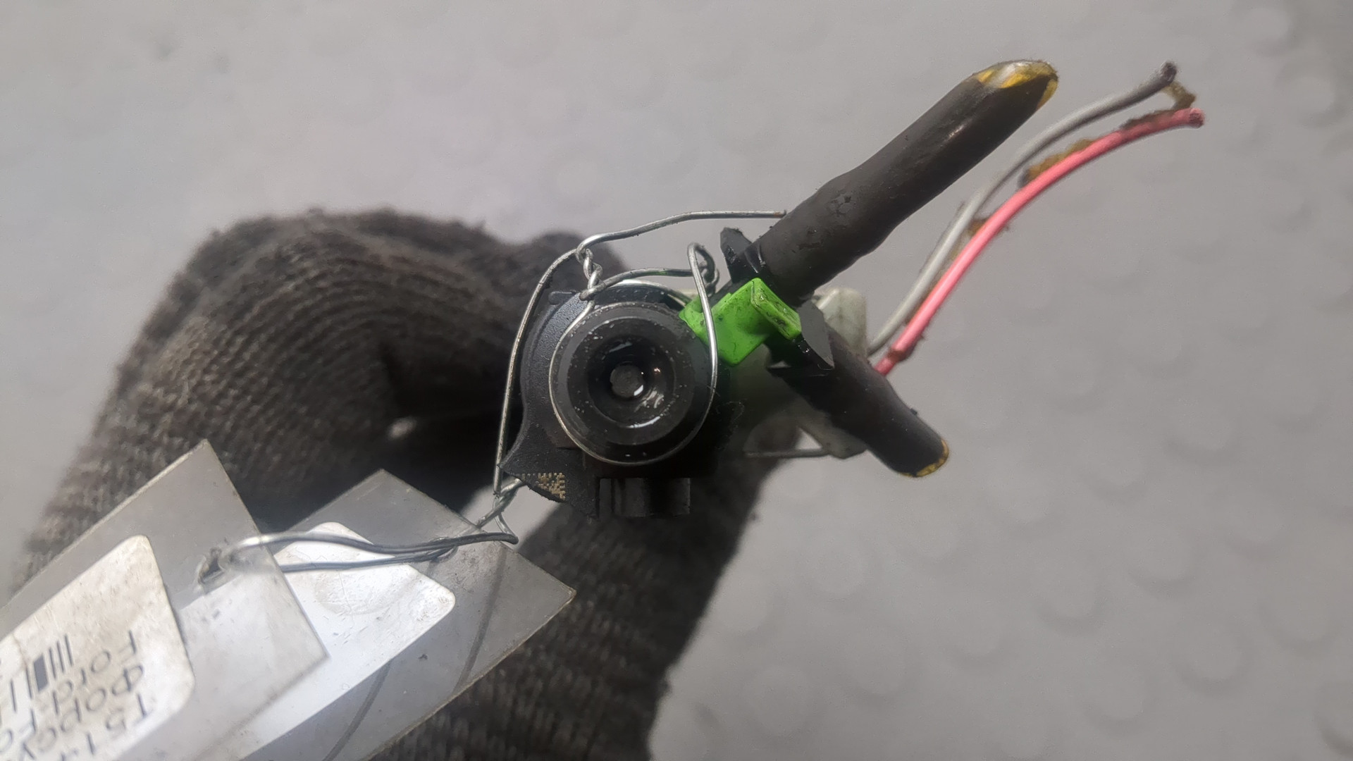 Форсунка дизельная электрическая