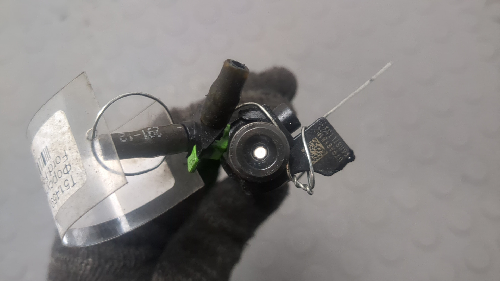 Форсунка дизельная электрическая