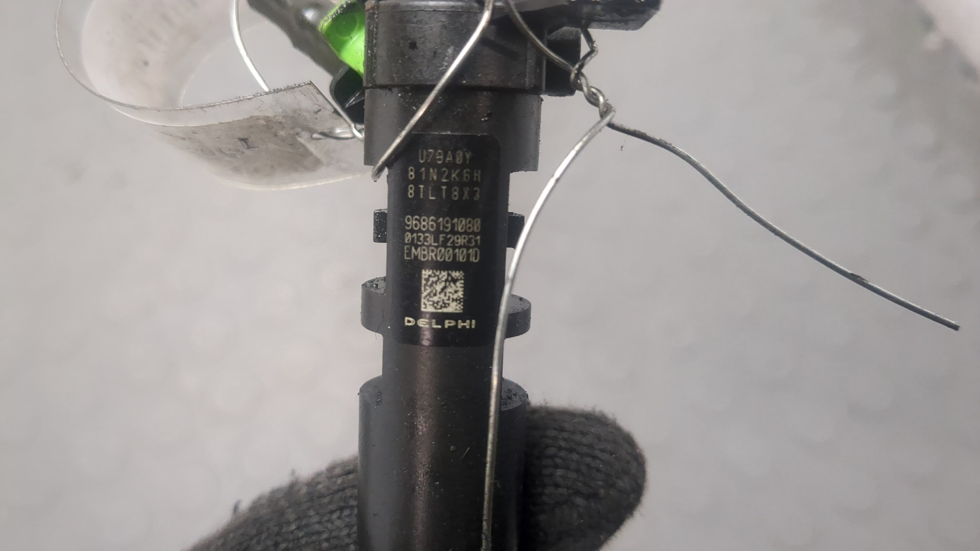 Форсунка дизельная электрическая