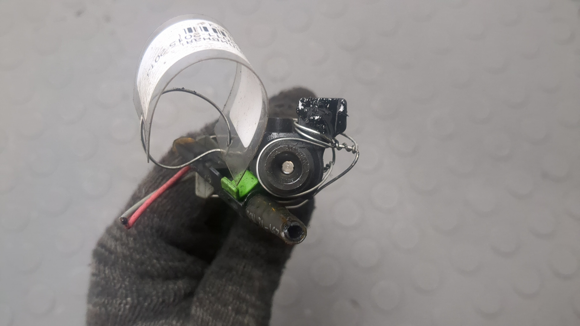 Форсунка дизельная электрическая