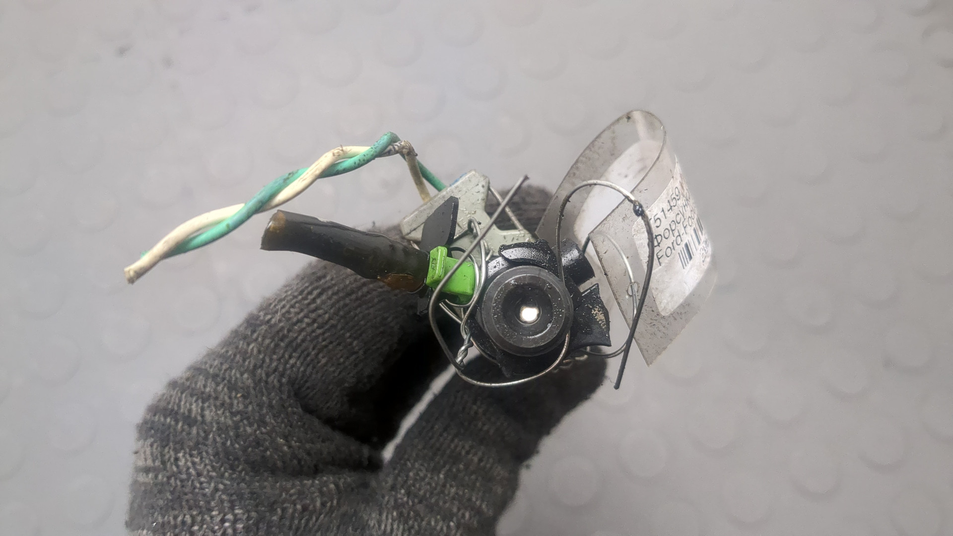 Форсунка дизельная электрическая