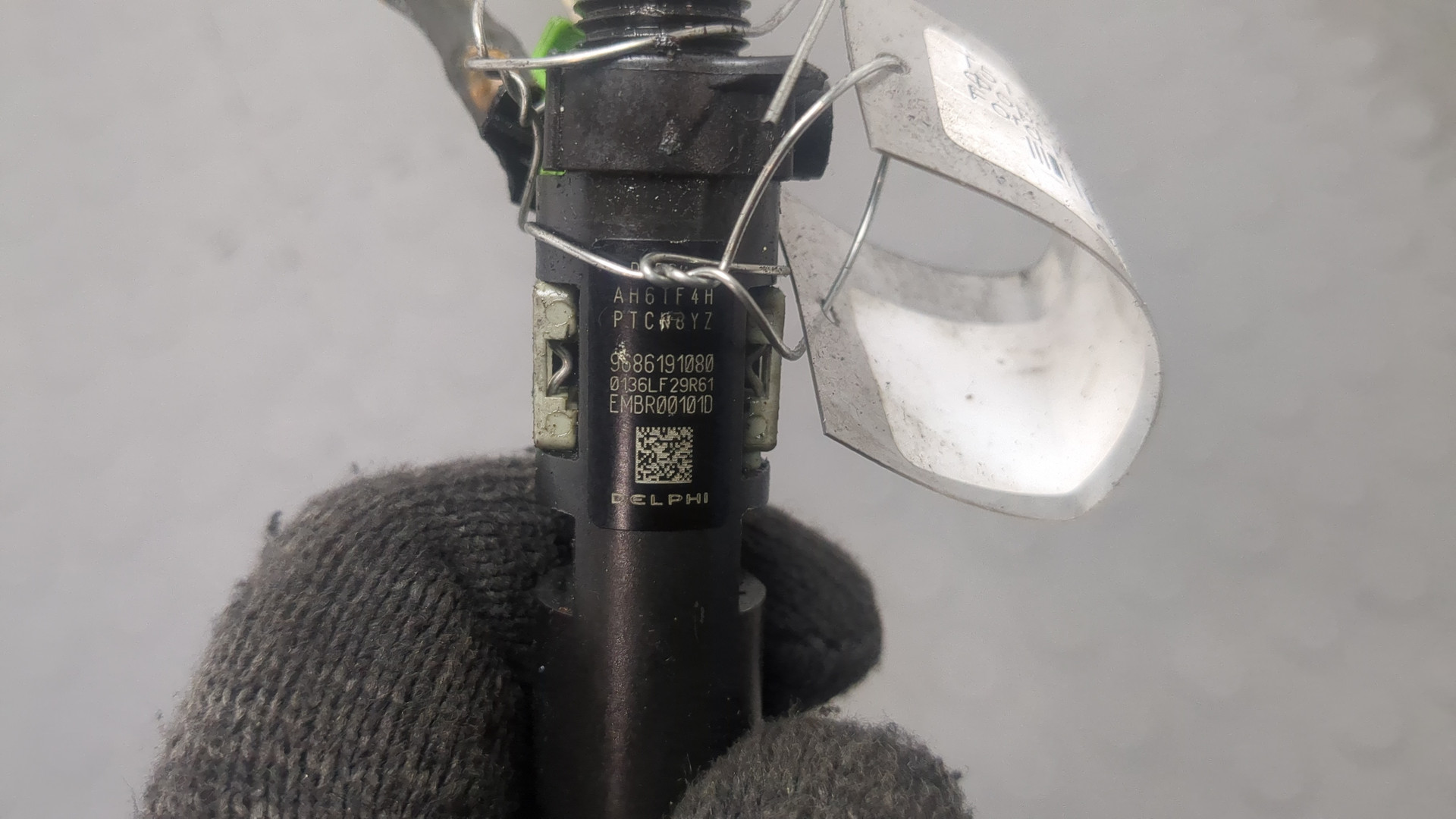 Форсунка дизельная электрическая