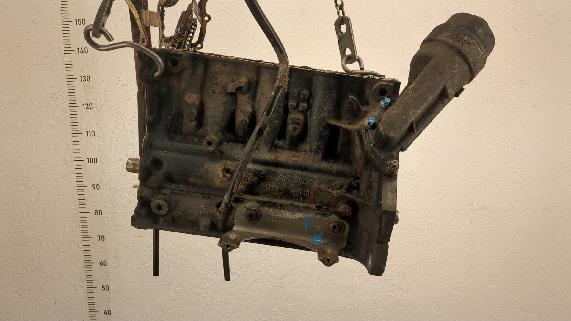 Блок двигателя