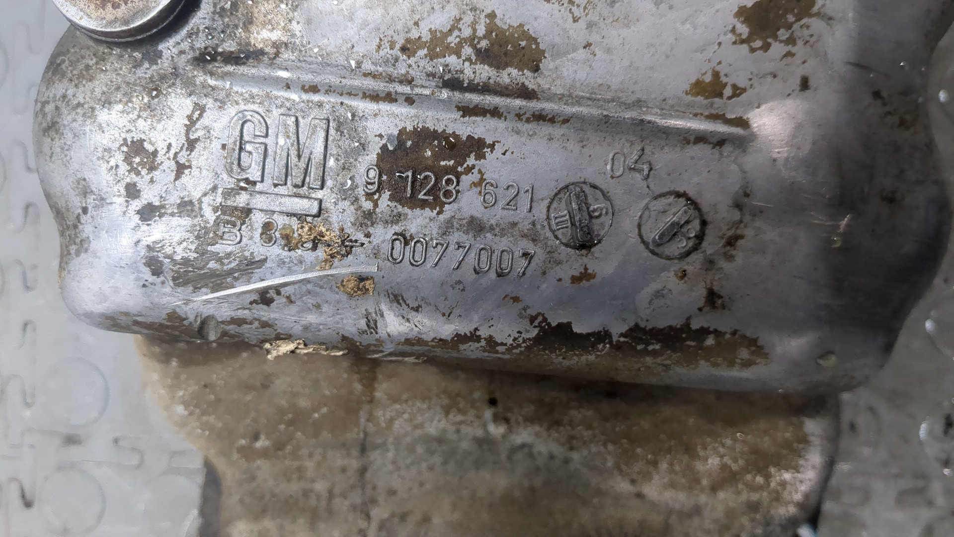 Поддон масляный двигателя (картер)