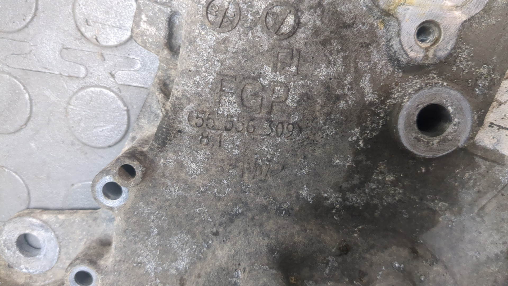 Насос масляный