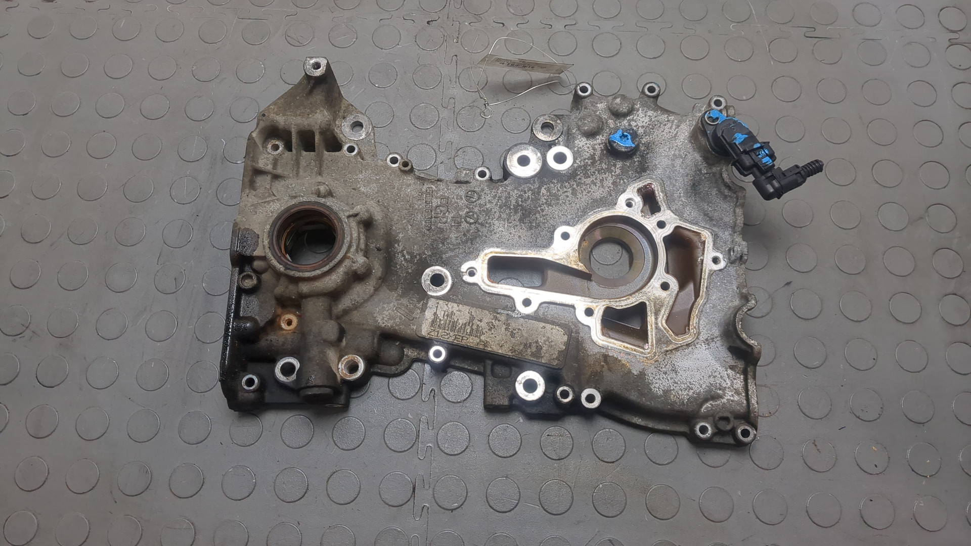 Насос масляный