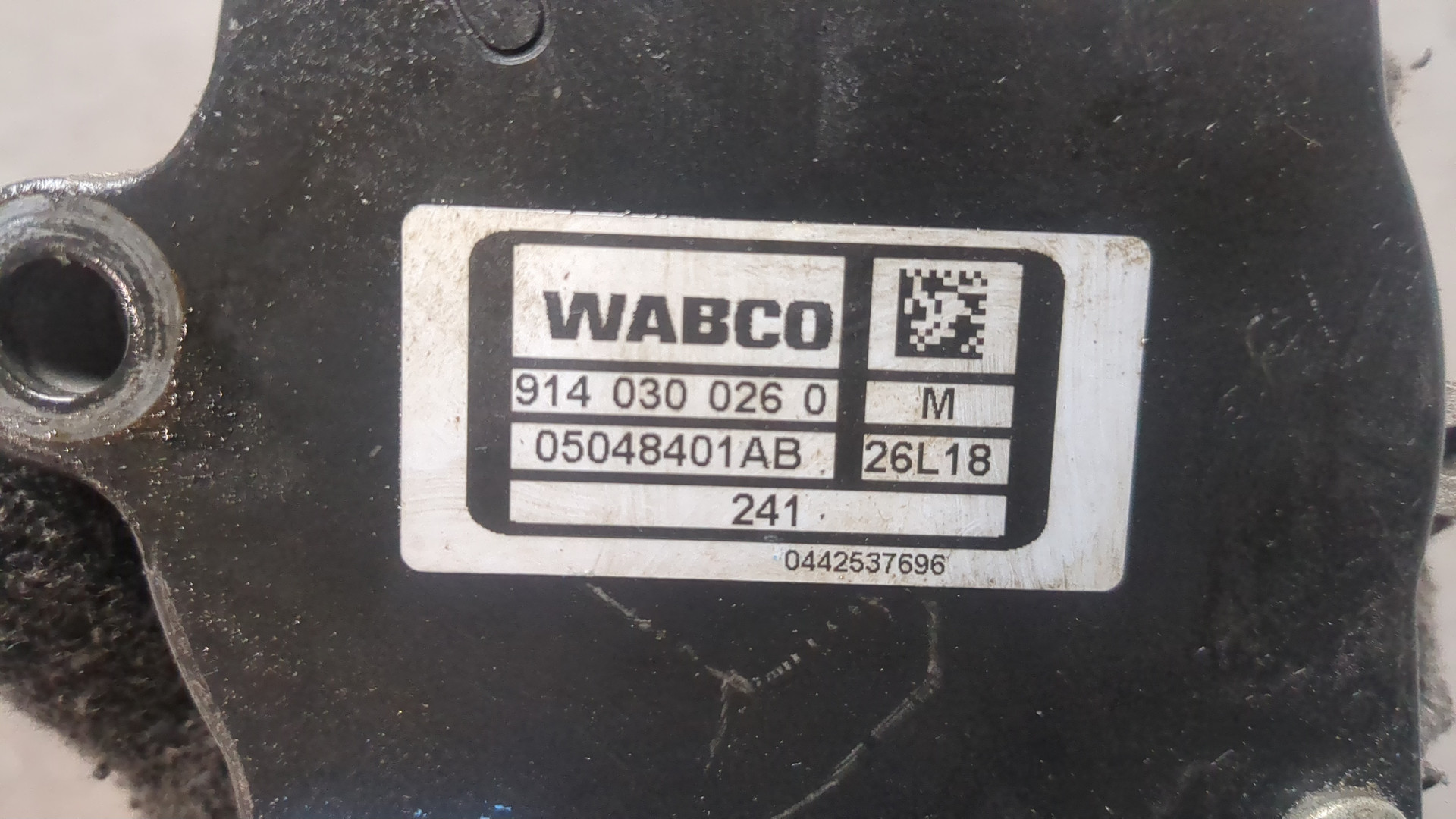 Насос вакуумный