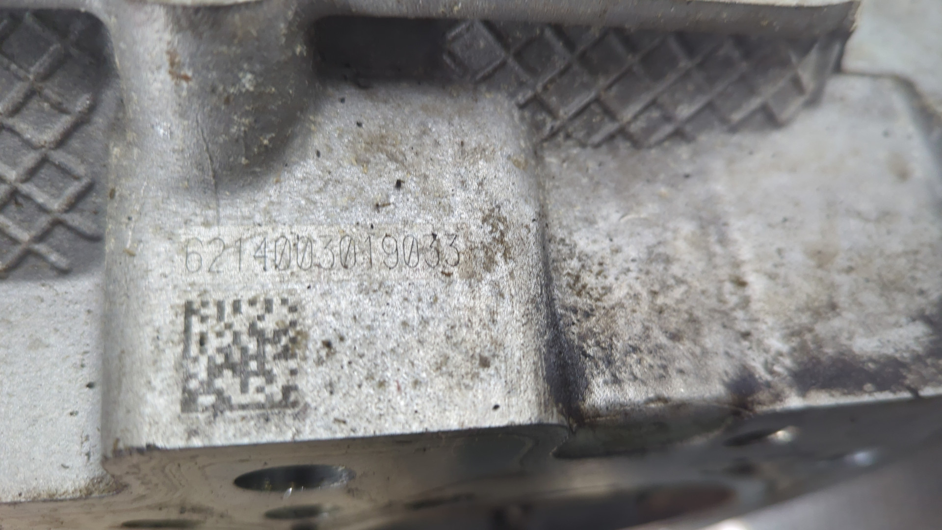 Головка блока цилиндров