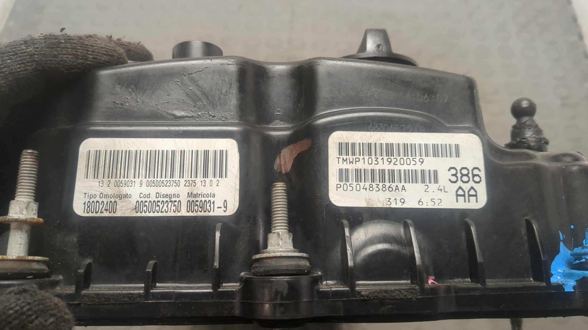 Крышка клапанная ГБЦ