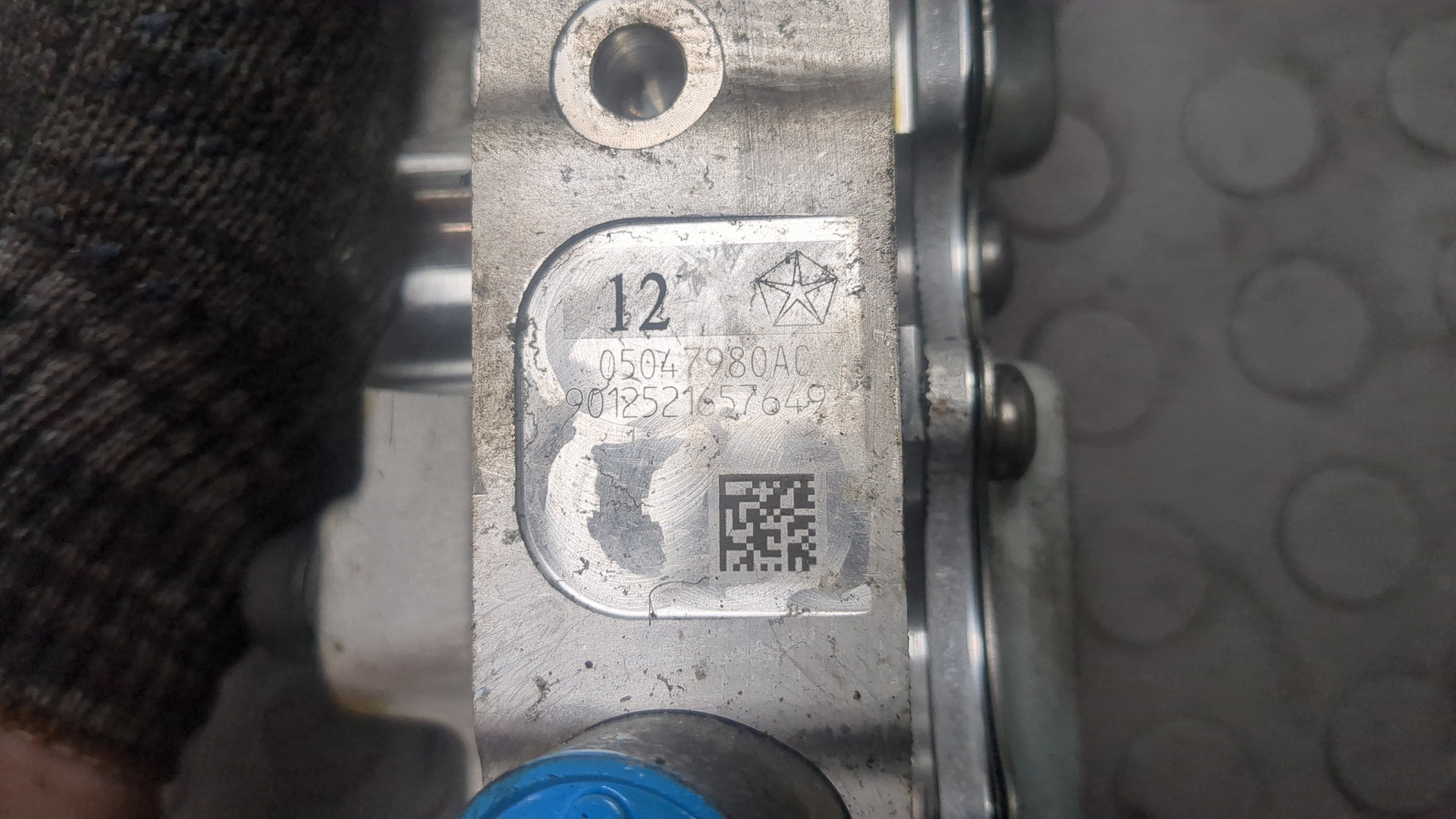 Форсунка дизельная электрическая