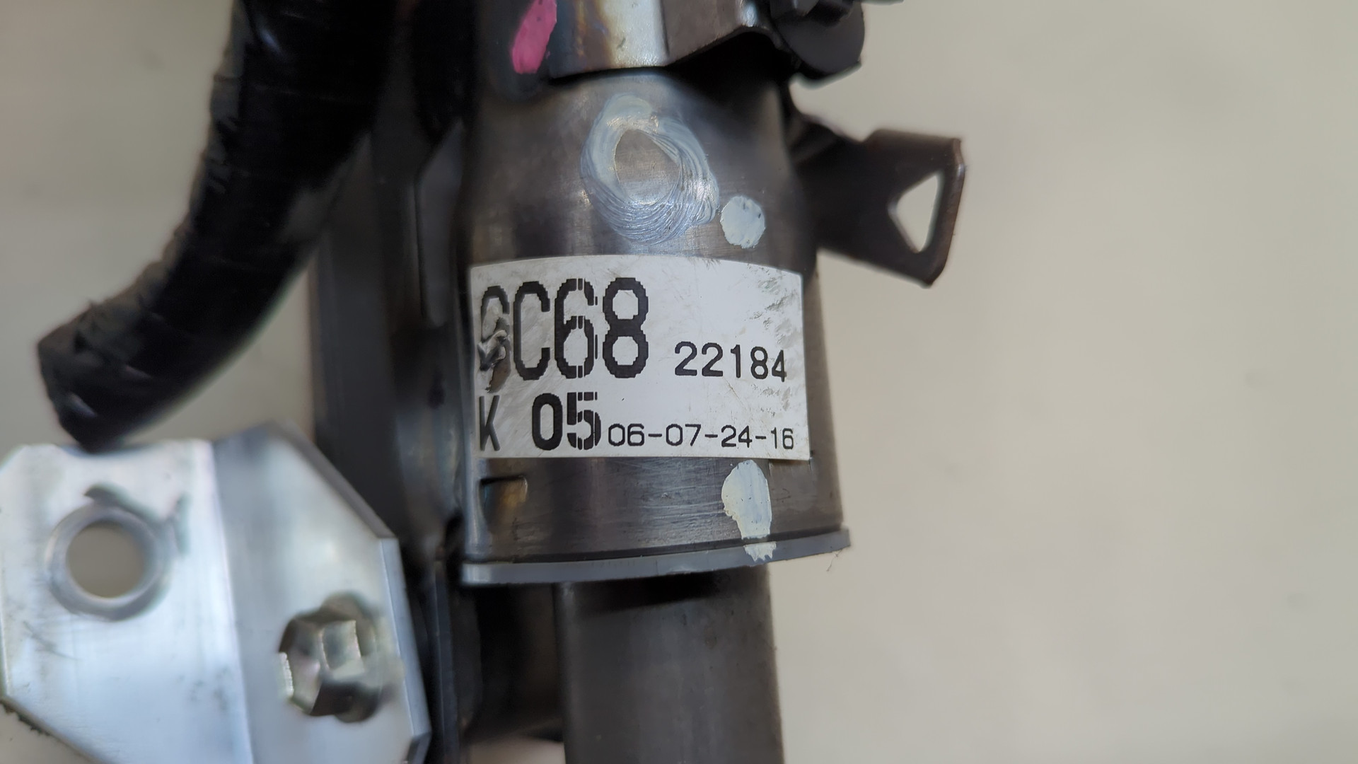 Колонка рулевая