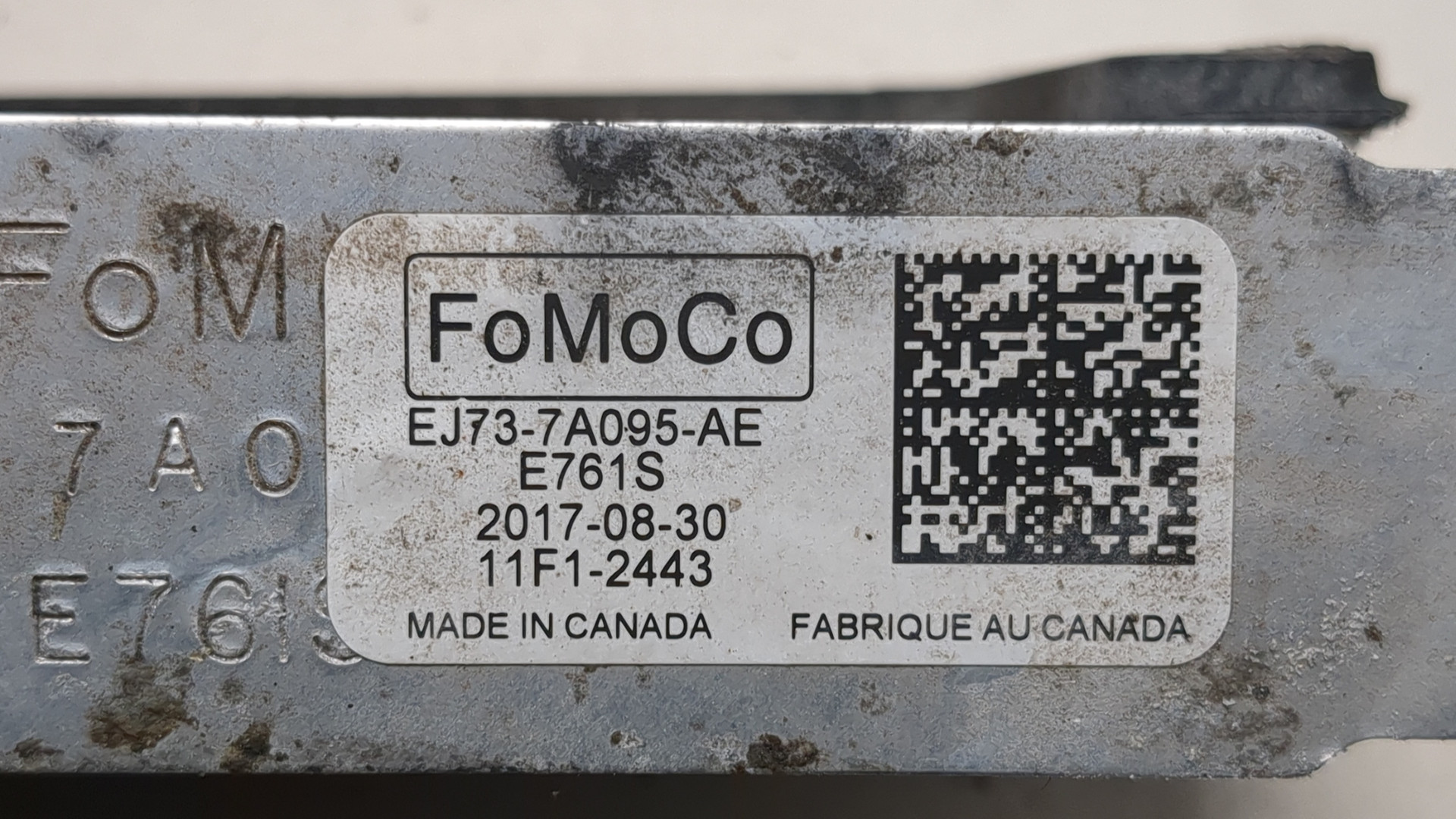 Радиатор АКПП (маслоохладитель)