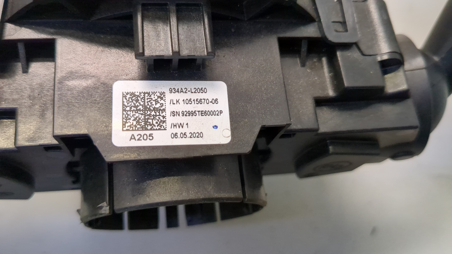 Переключатель подрулевой