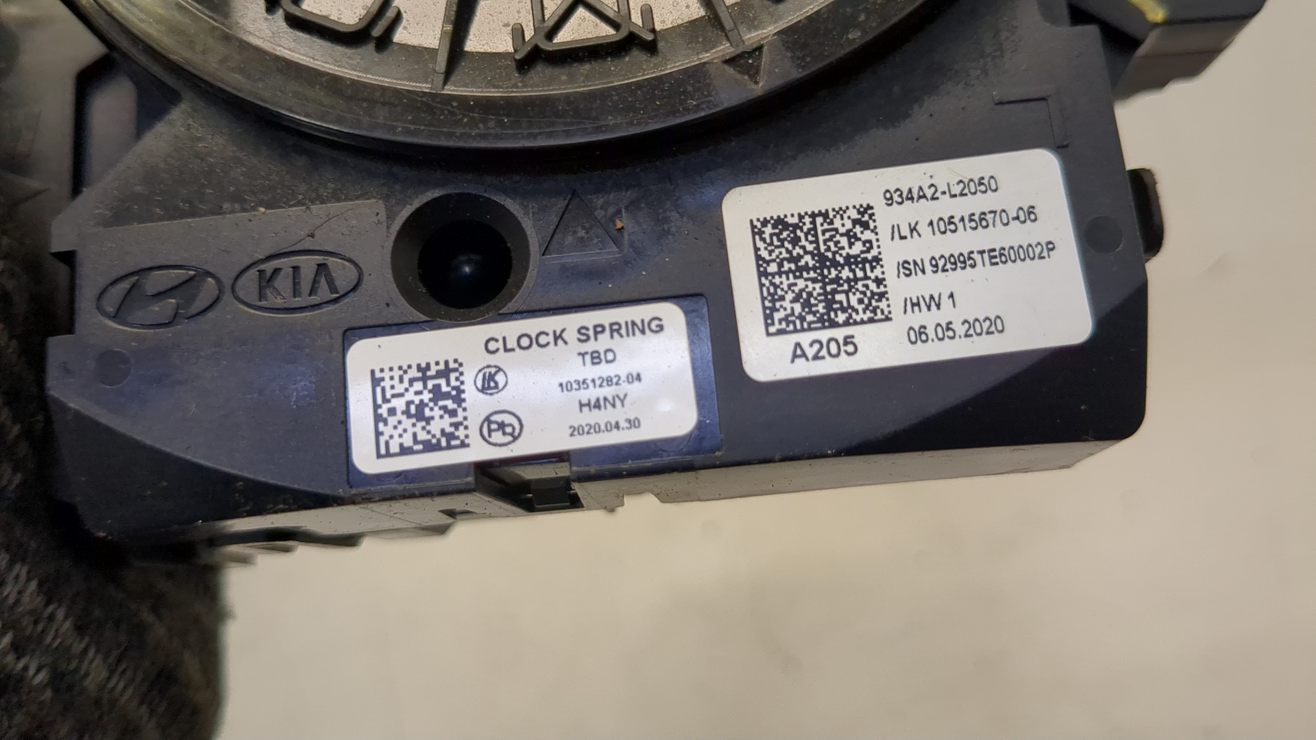 Переключатель подрулевой