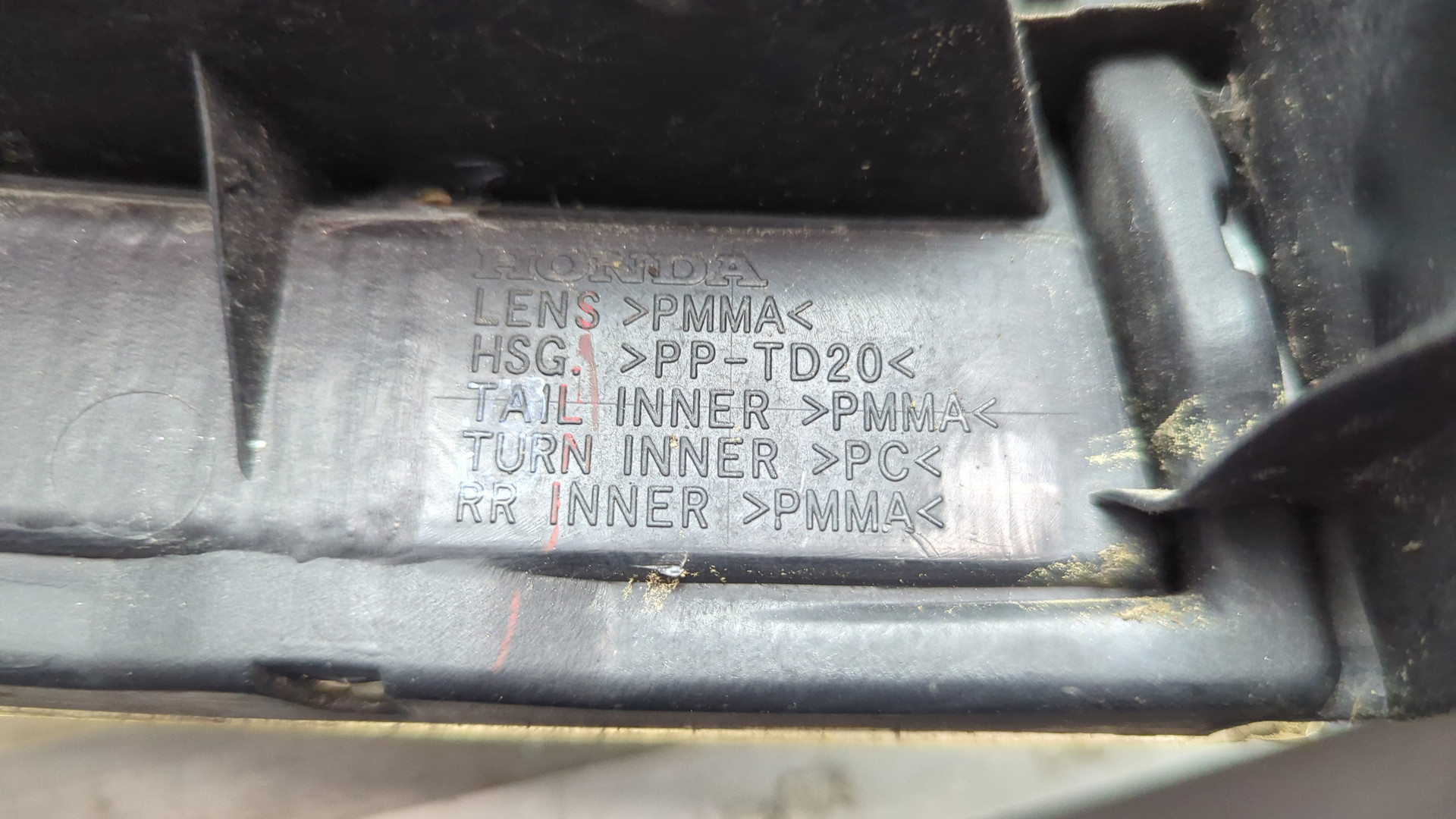 Фонарь задний правый