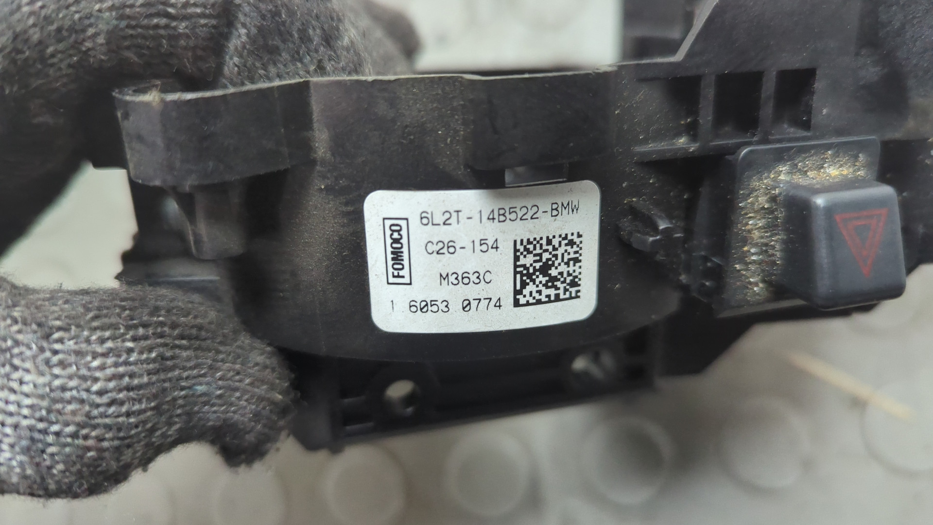 Переключатель подрулевой