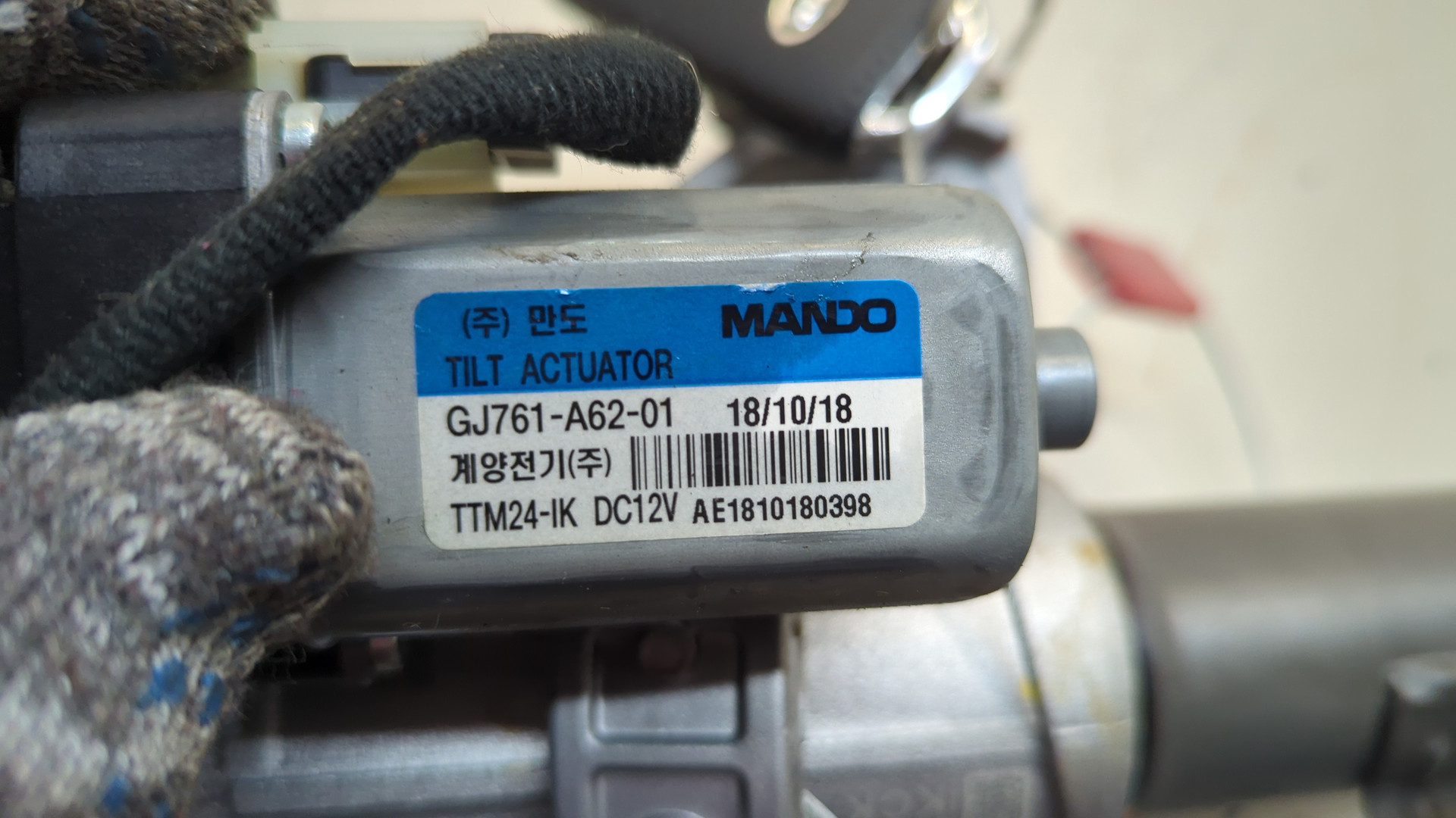 Колонка рулевая