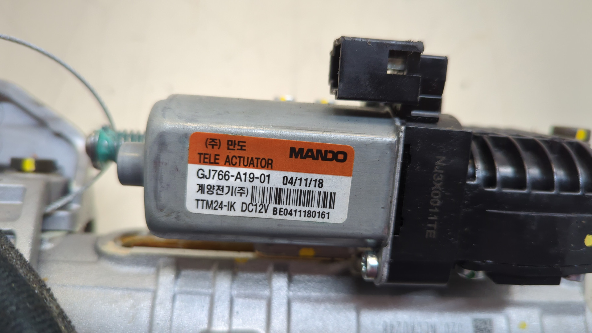 Колонка рулевая