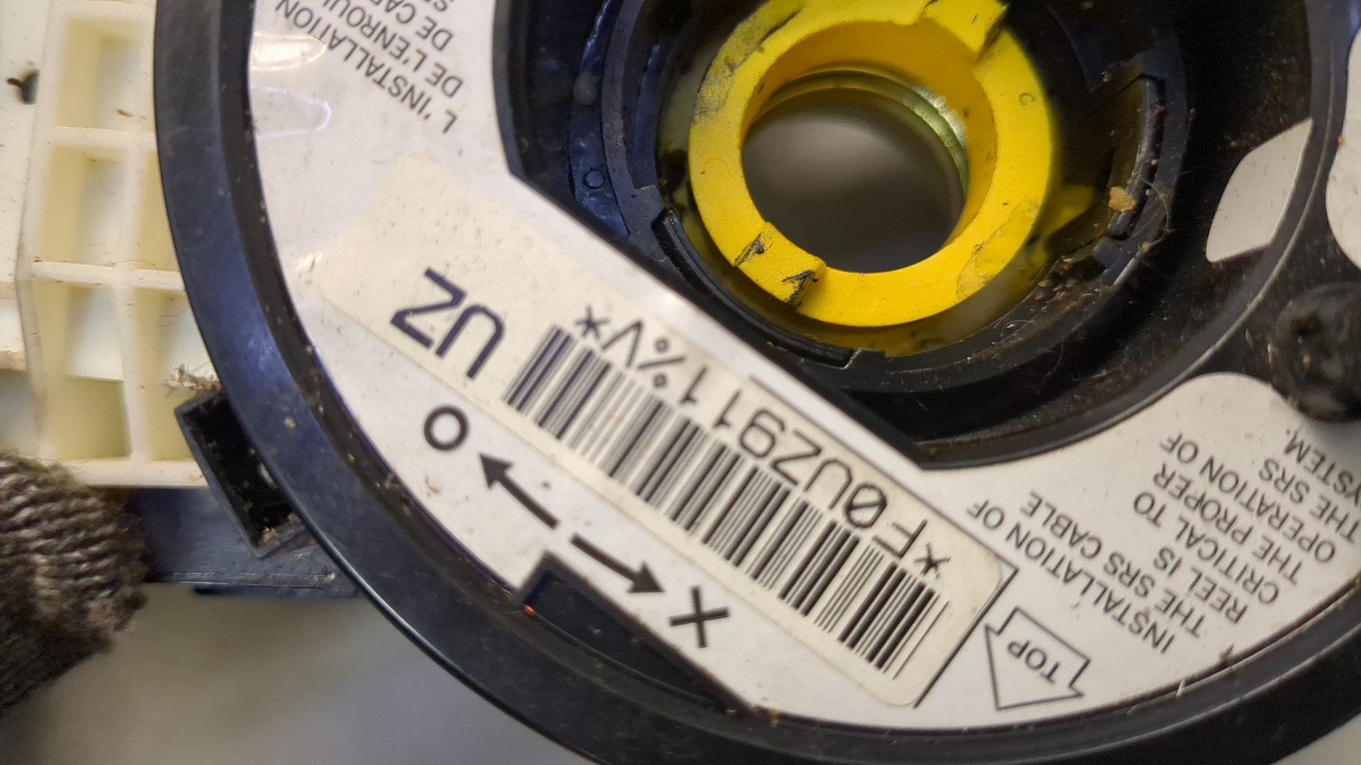 Переключатель подрулевой