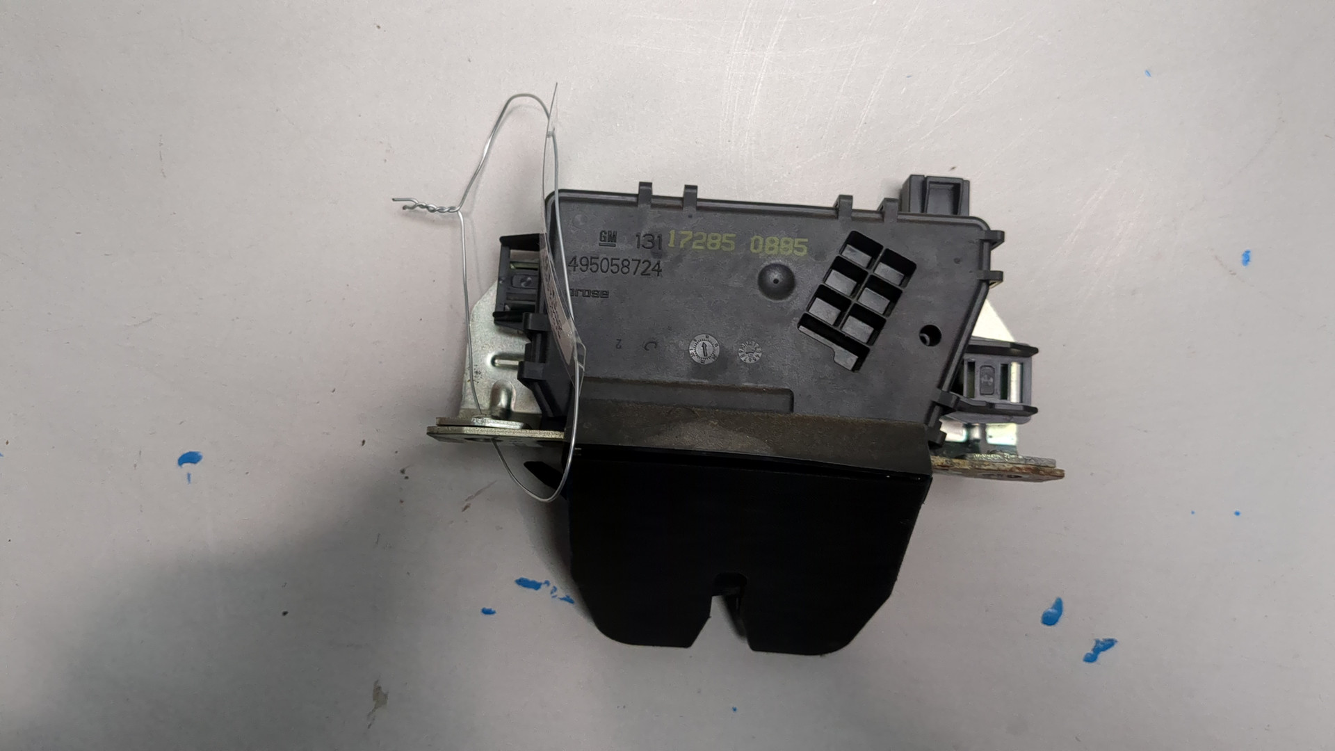 Замок багажника