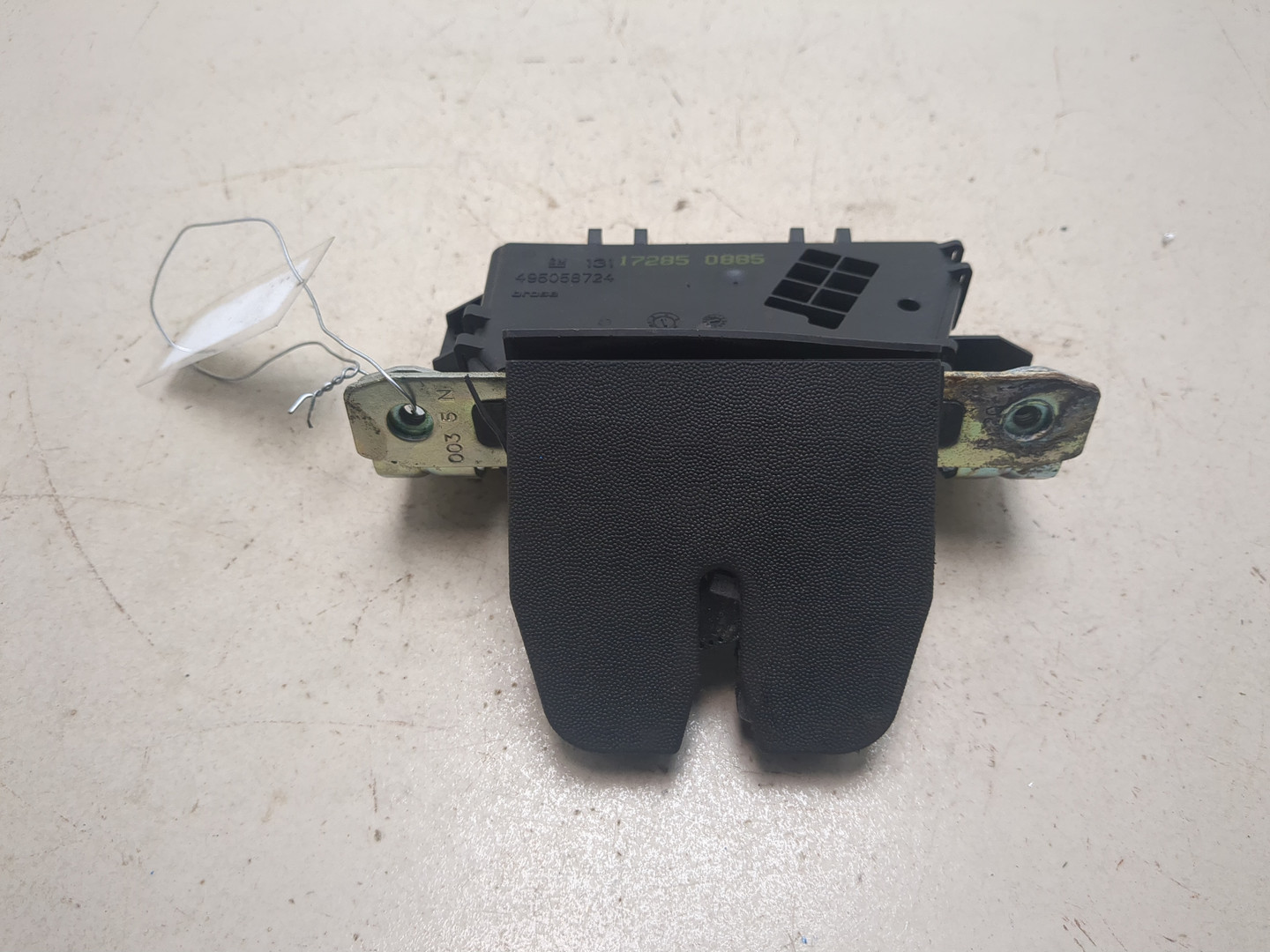 Замок багажника