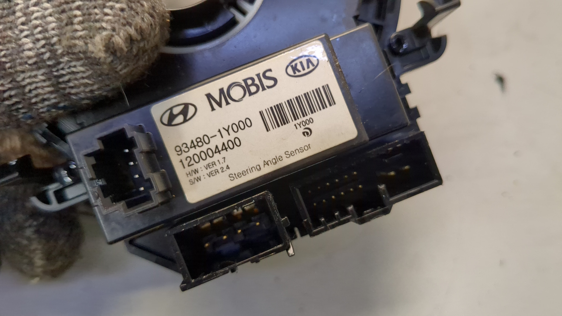 Механизм подрулевой для SRS (ленточный)