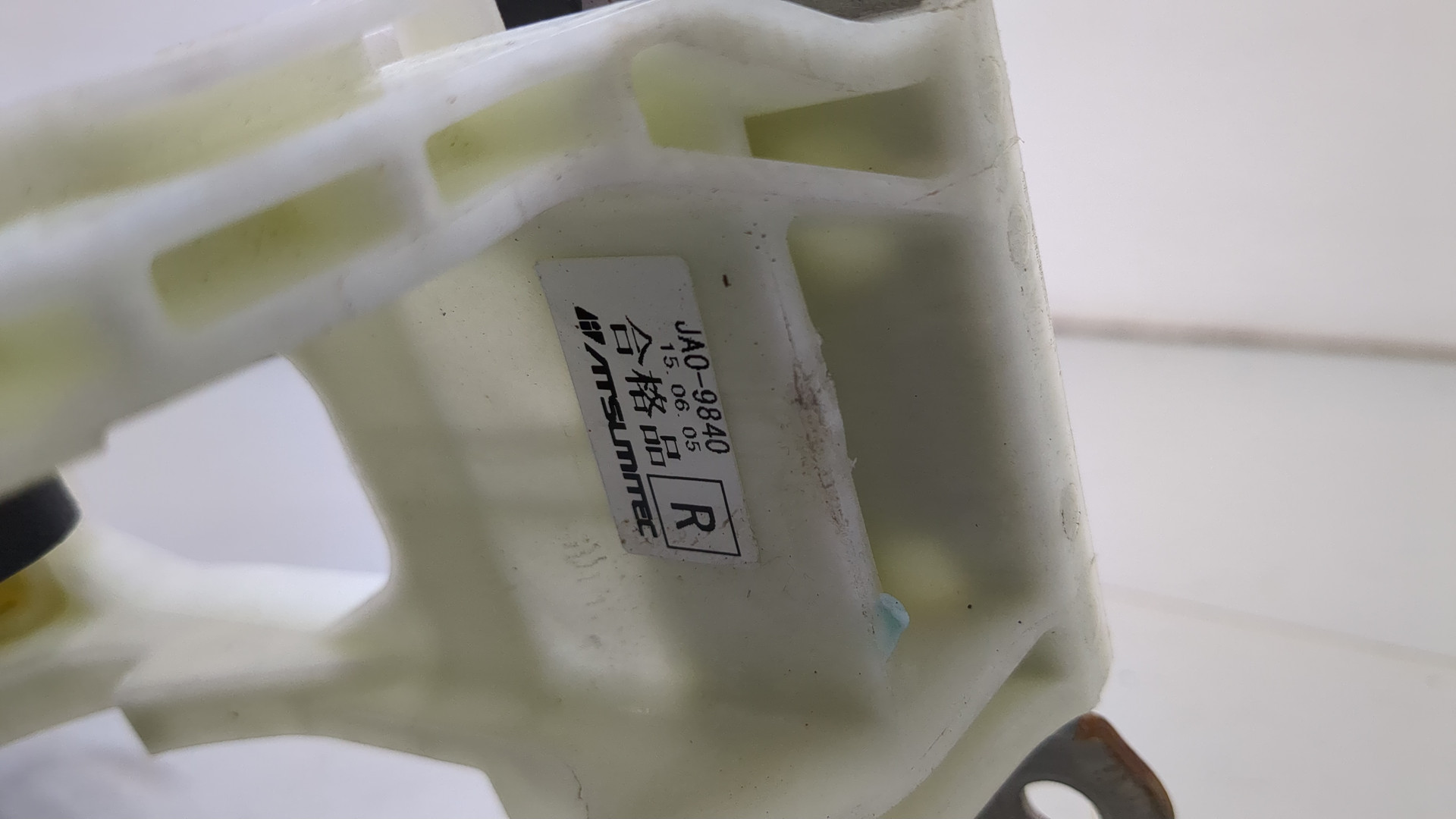 Кулиса МКПП / АКПП