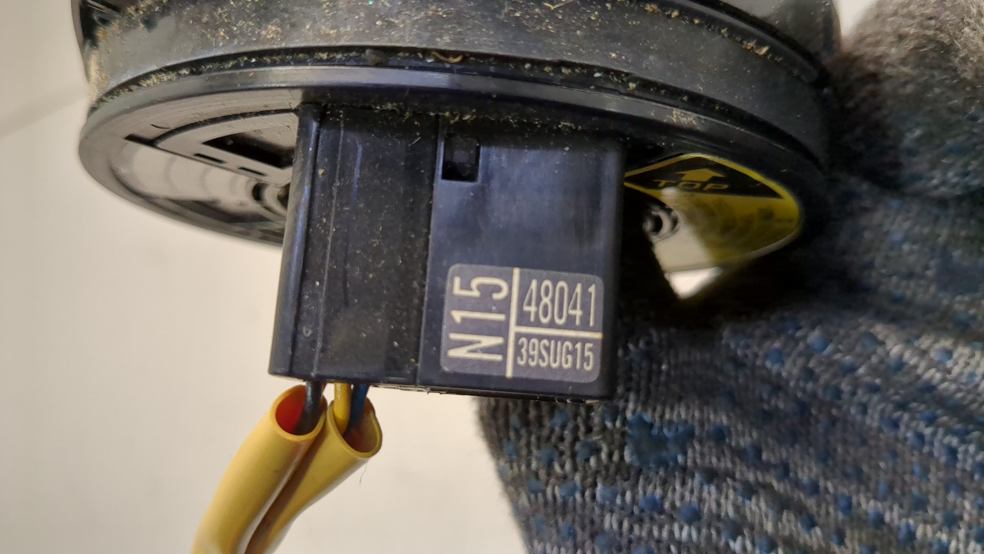 Механизм подрулевой для SRS (ленточный)