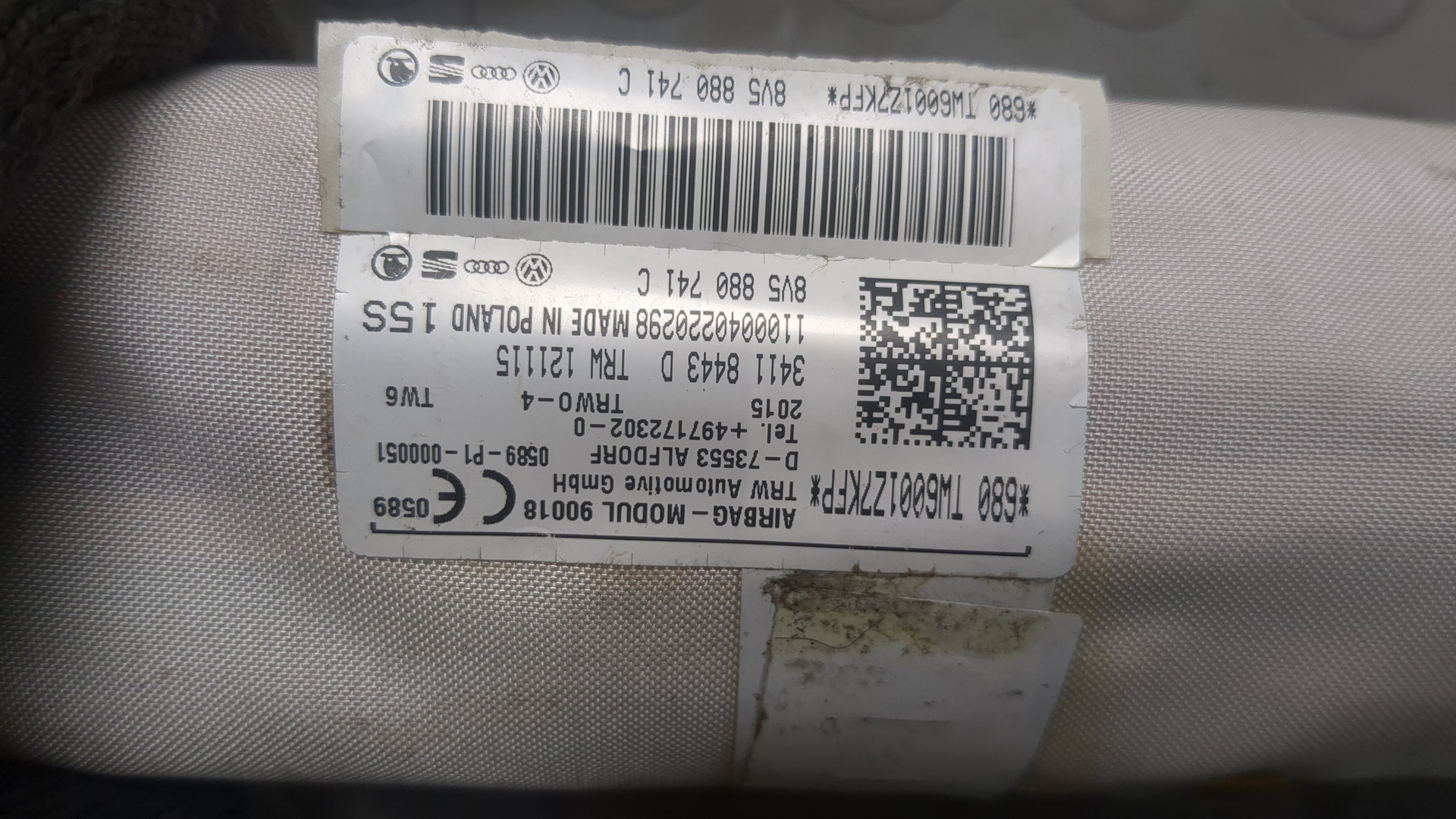 Подушка безопасности боковая (шторка)