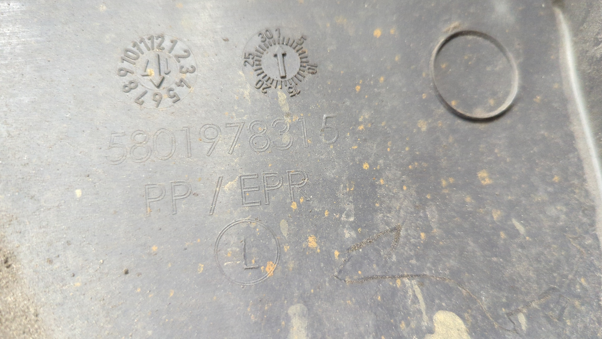 Планка под фонарь левая