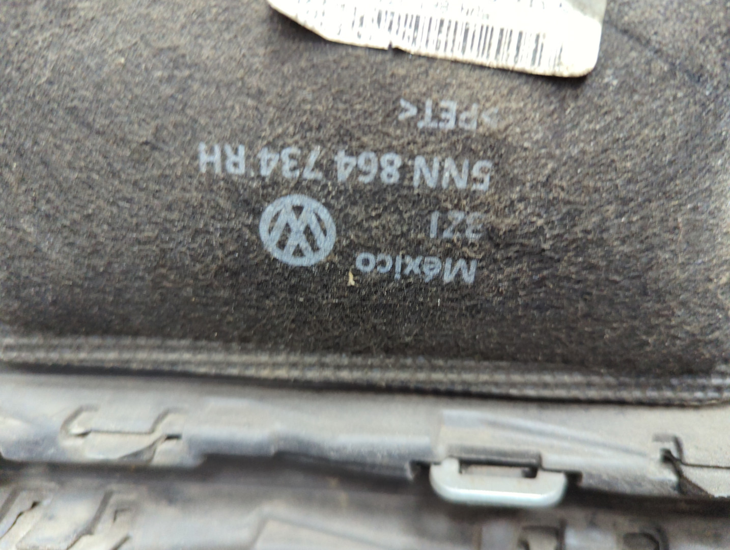 Бампер задний