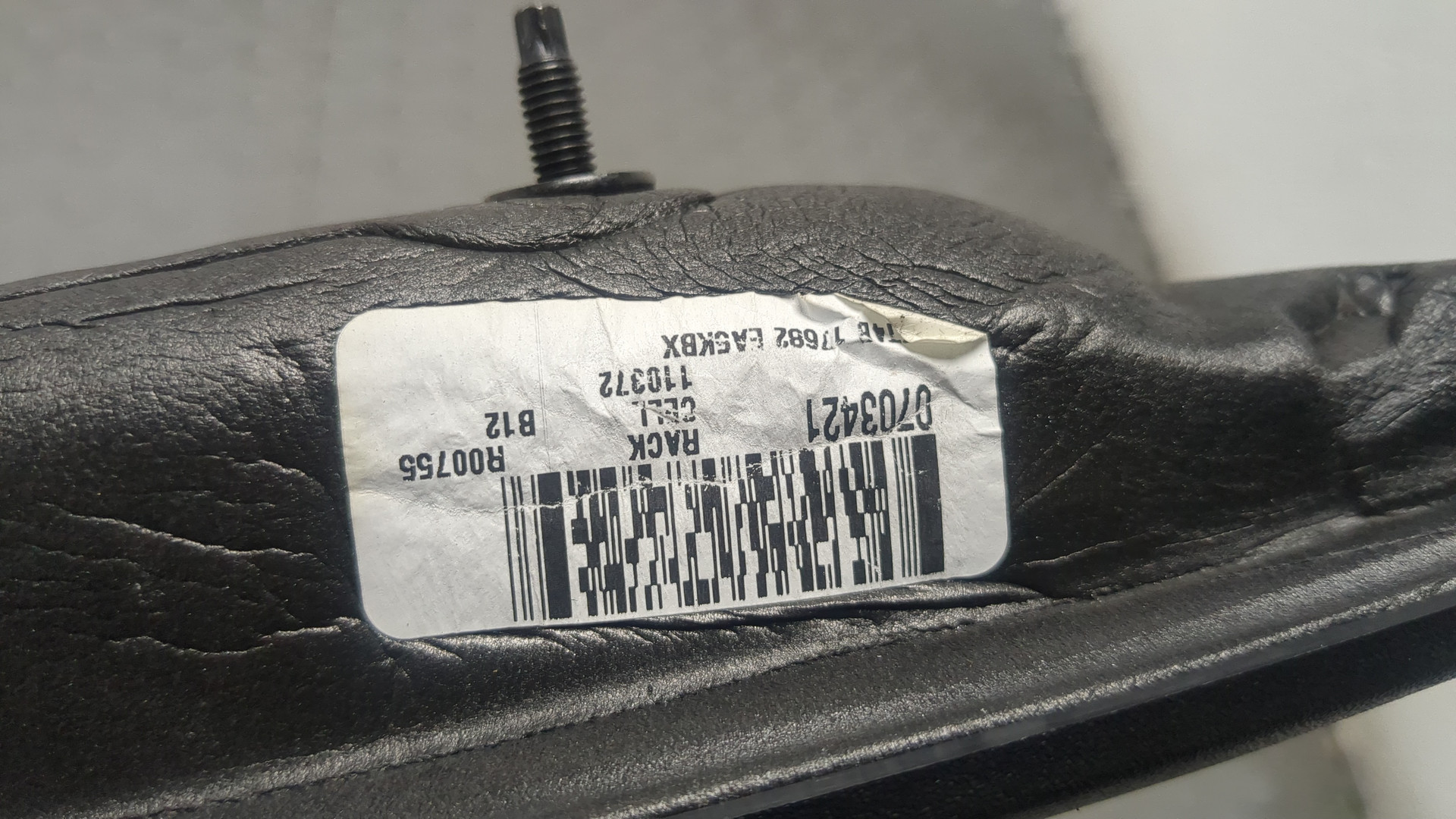 Зеркало правое электрическое