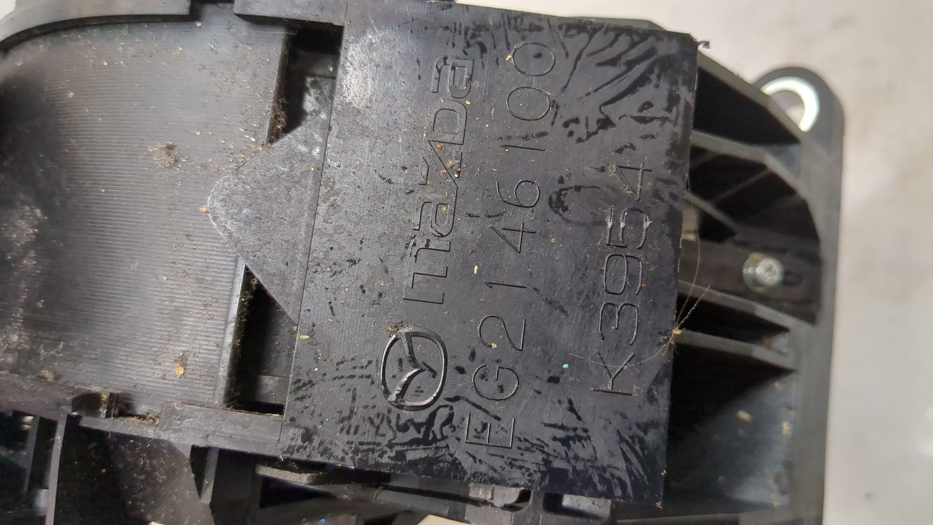 Кулиса МКПП / АКПП