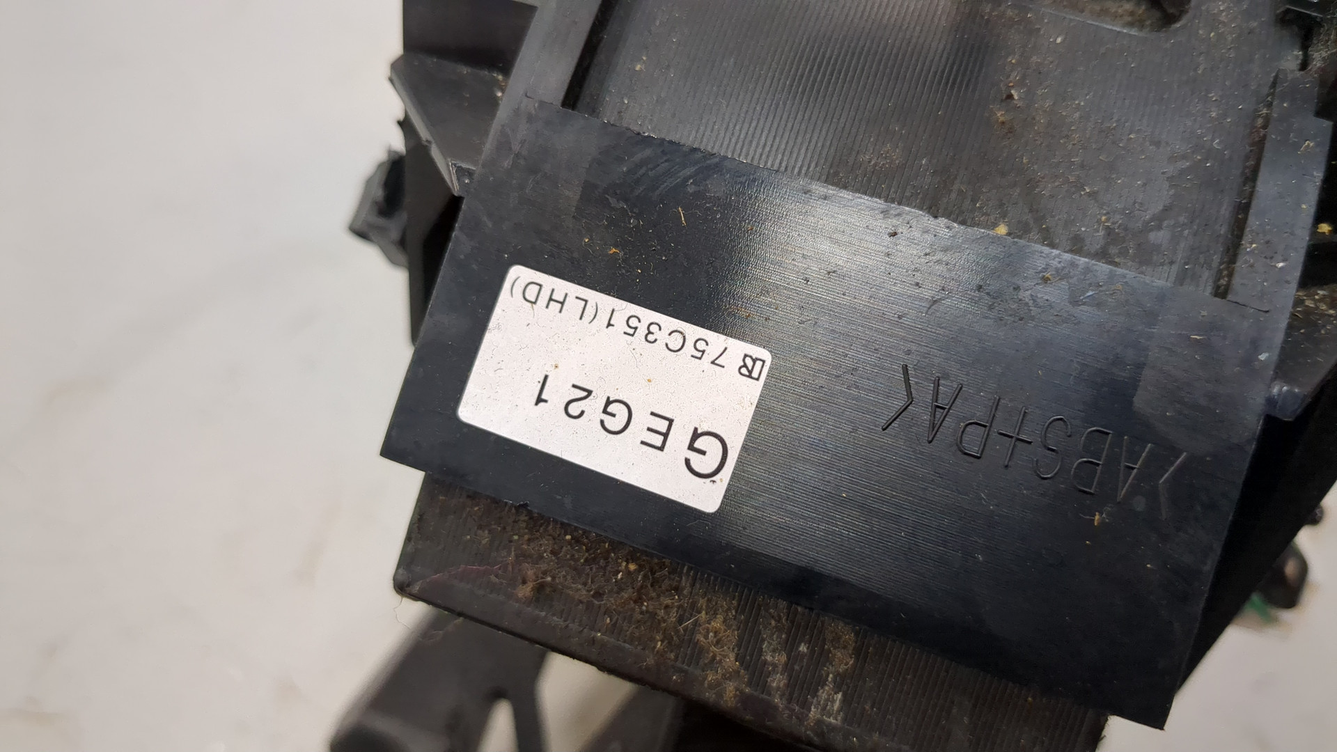 Кулиса МКПП / АКПП