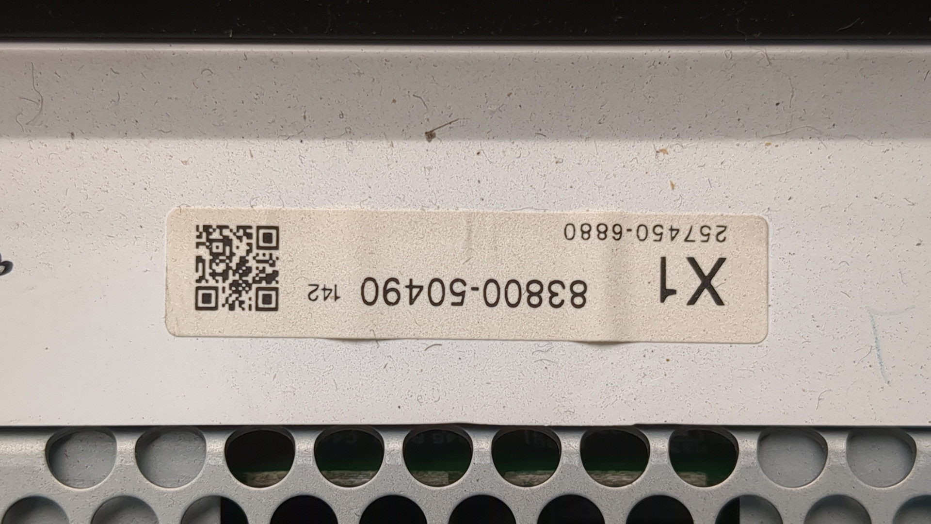 Панель приборов